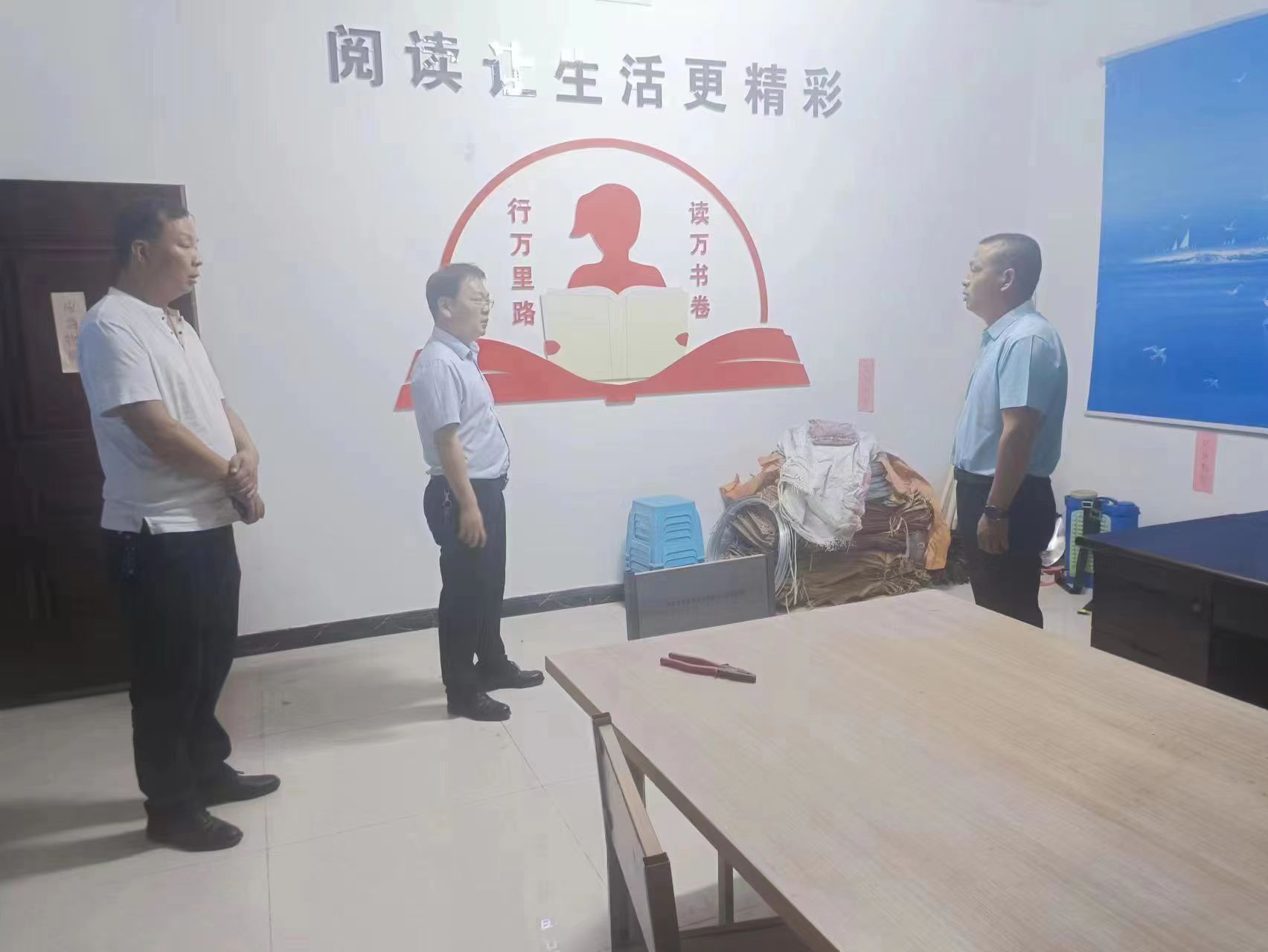 微信图片_202305261556141.jpg