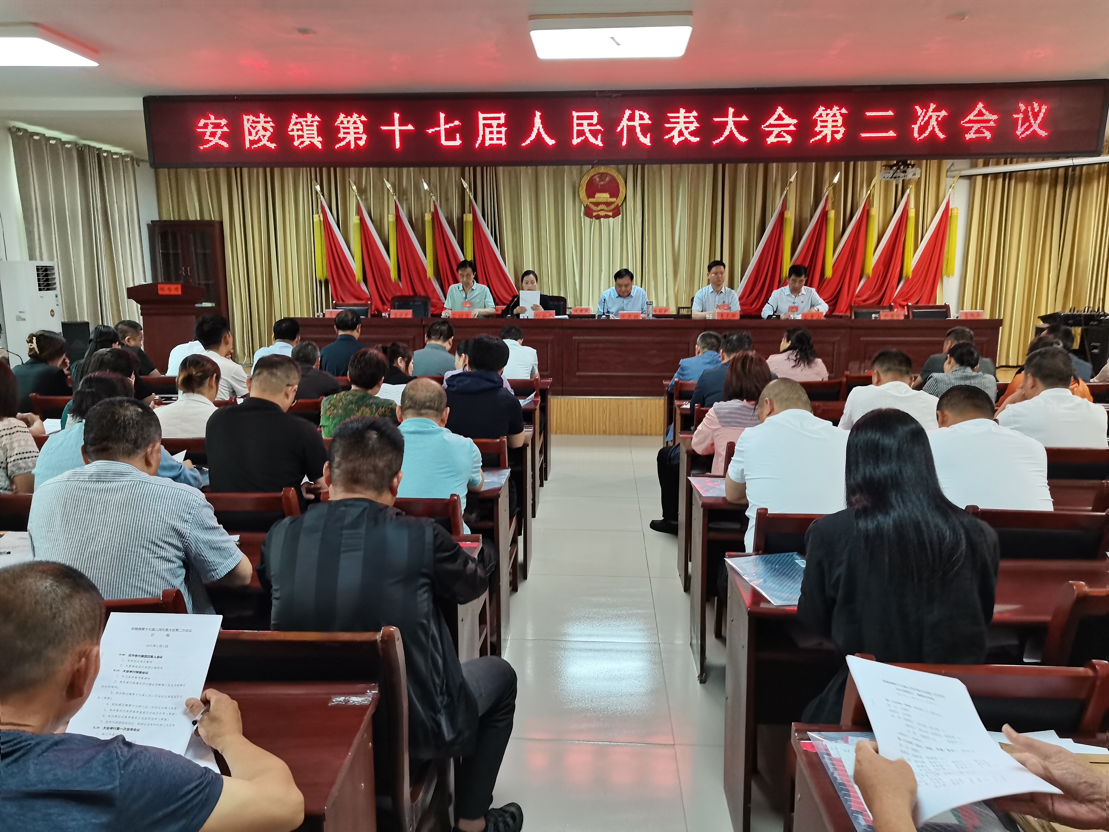微信图片_20230606111451.jpg