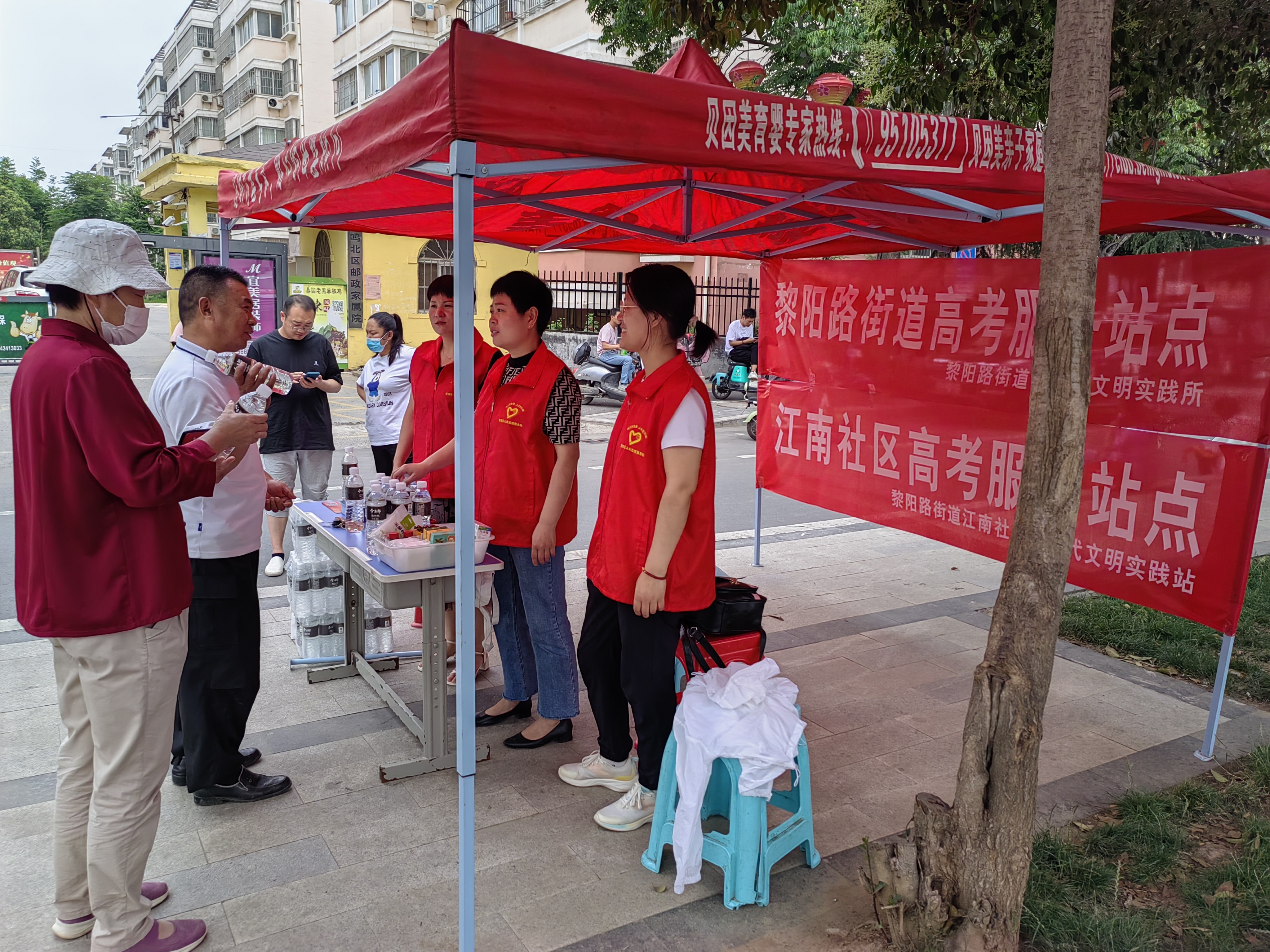 微信图片_202306071000191(1).jpg