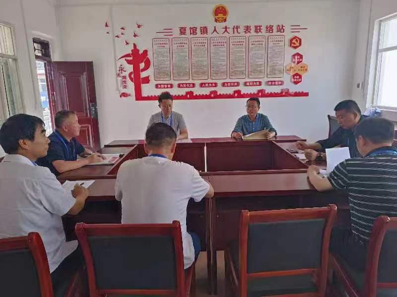 微信图片_20230608084216.jpg