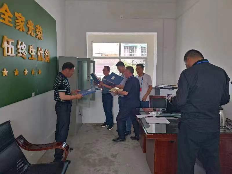 微信图片_202306080842173.jpg