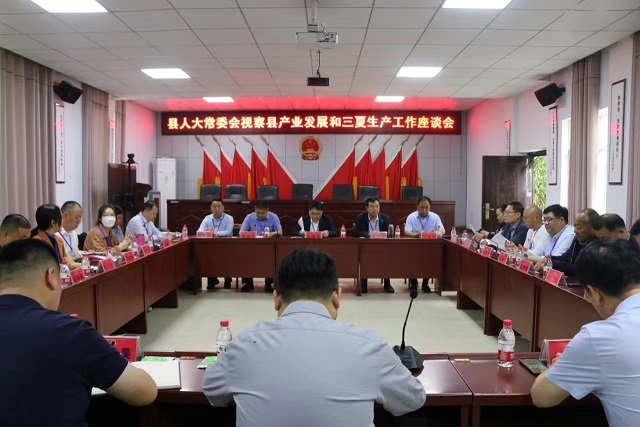 微信图片_20230615090452.jpg