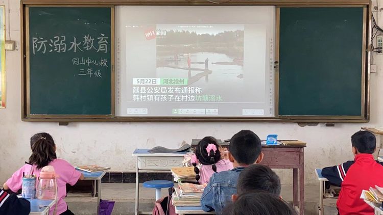 f8680a70-0e4e-11ee-9914-d1fadbf287aa.jpg