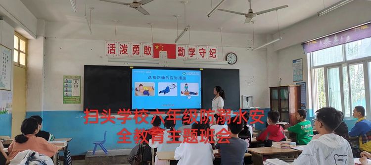 f869df30-0e4e-11ee-9914-d1fadbf287aa.jpg