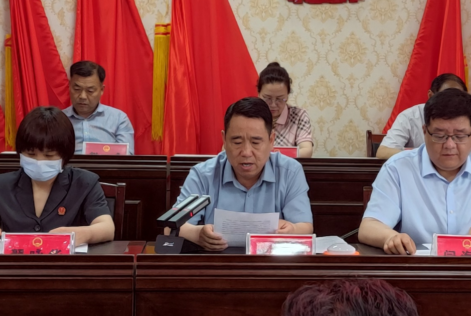 微信图片_20230707160913.png