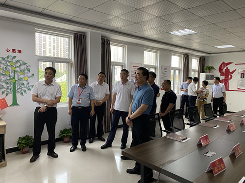 微信图片_20230713155348.jpg