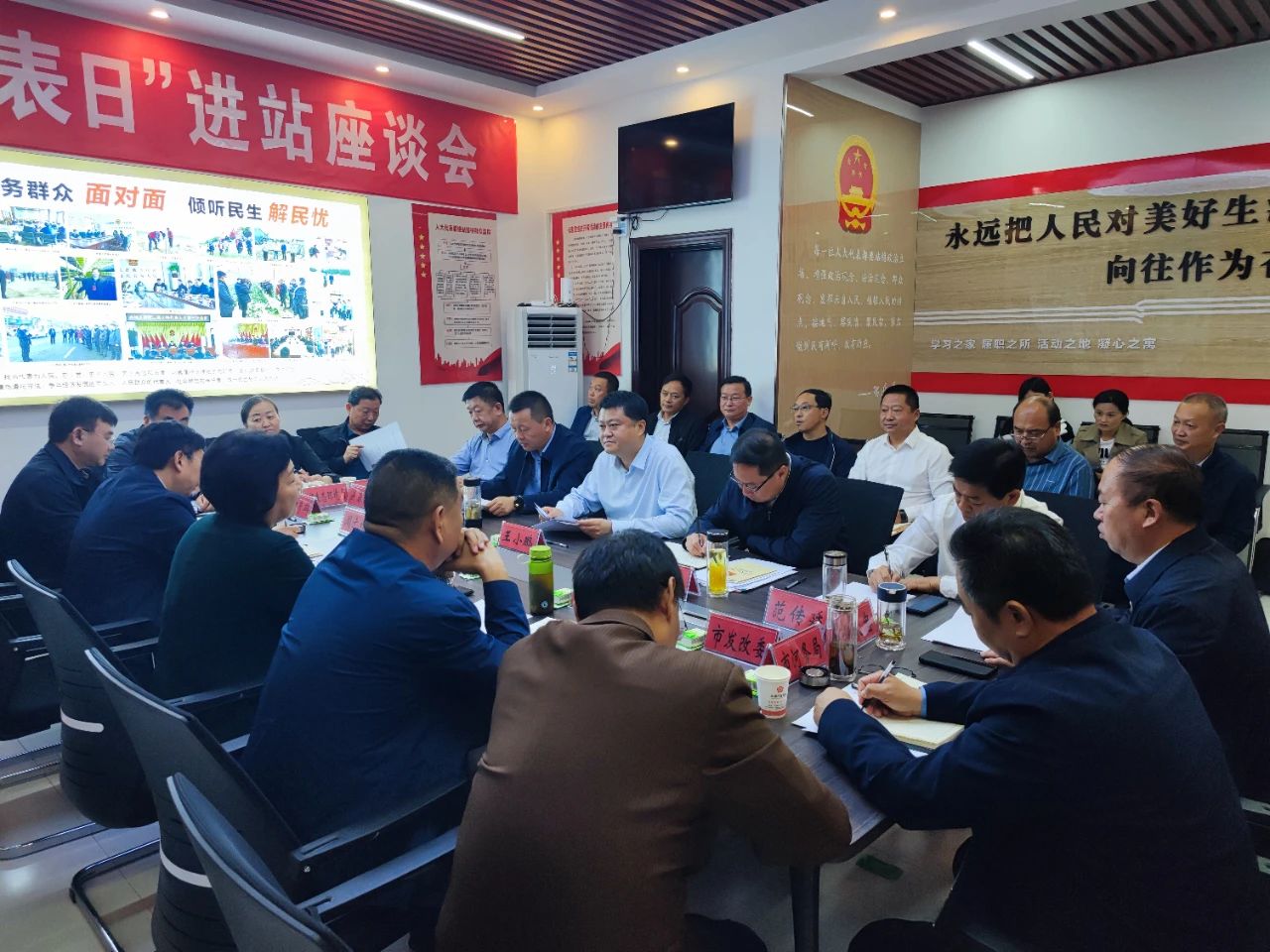 微信图片_20231015171115.jpg