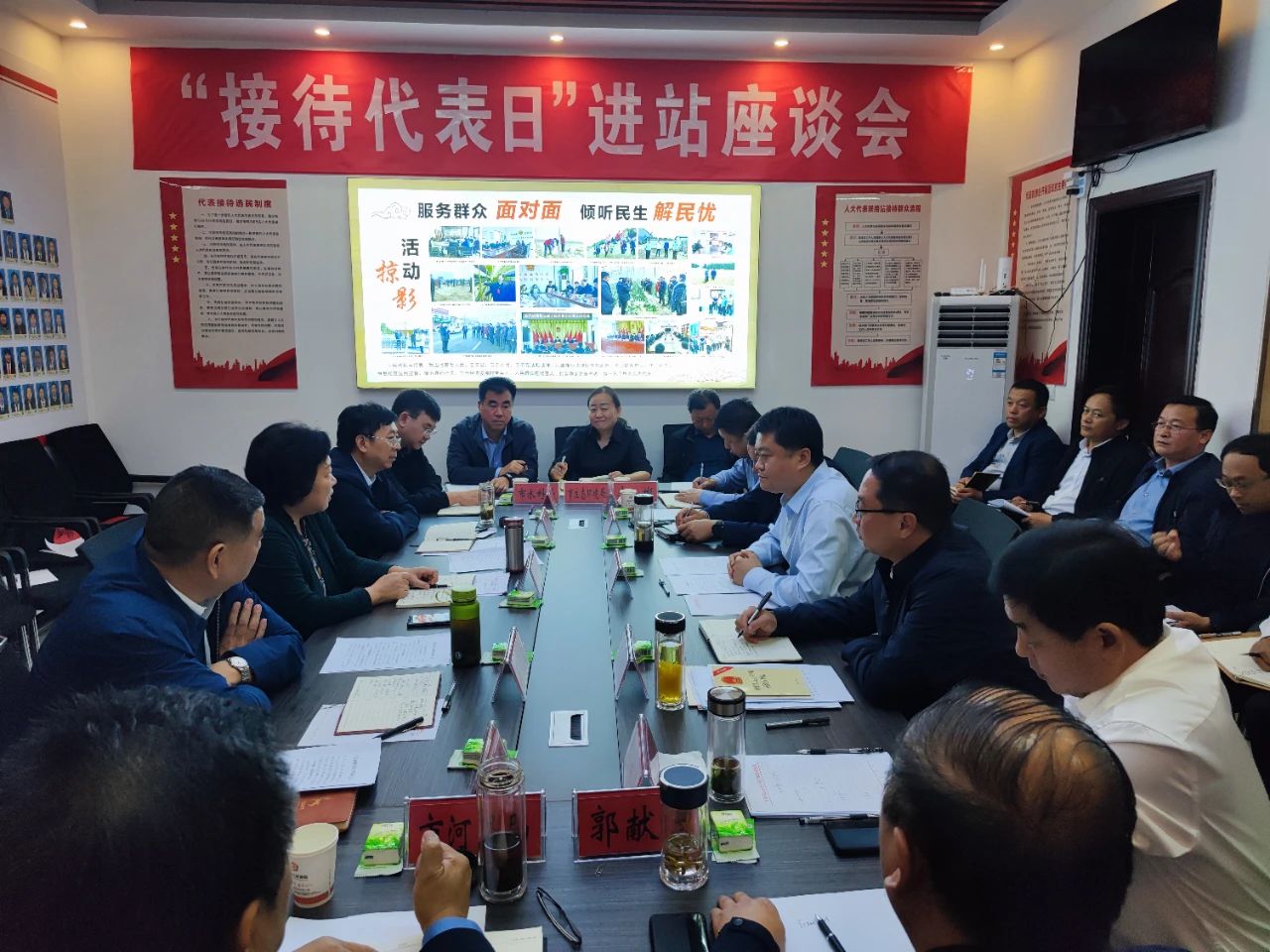 微信图片_20231015170617.jpg
