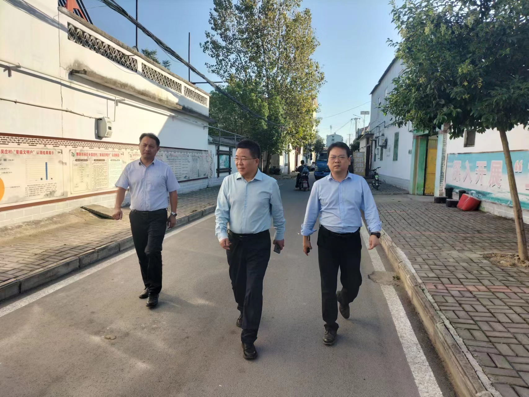 微信图片_20231016092900.jpg