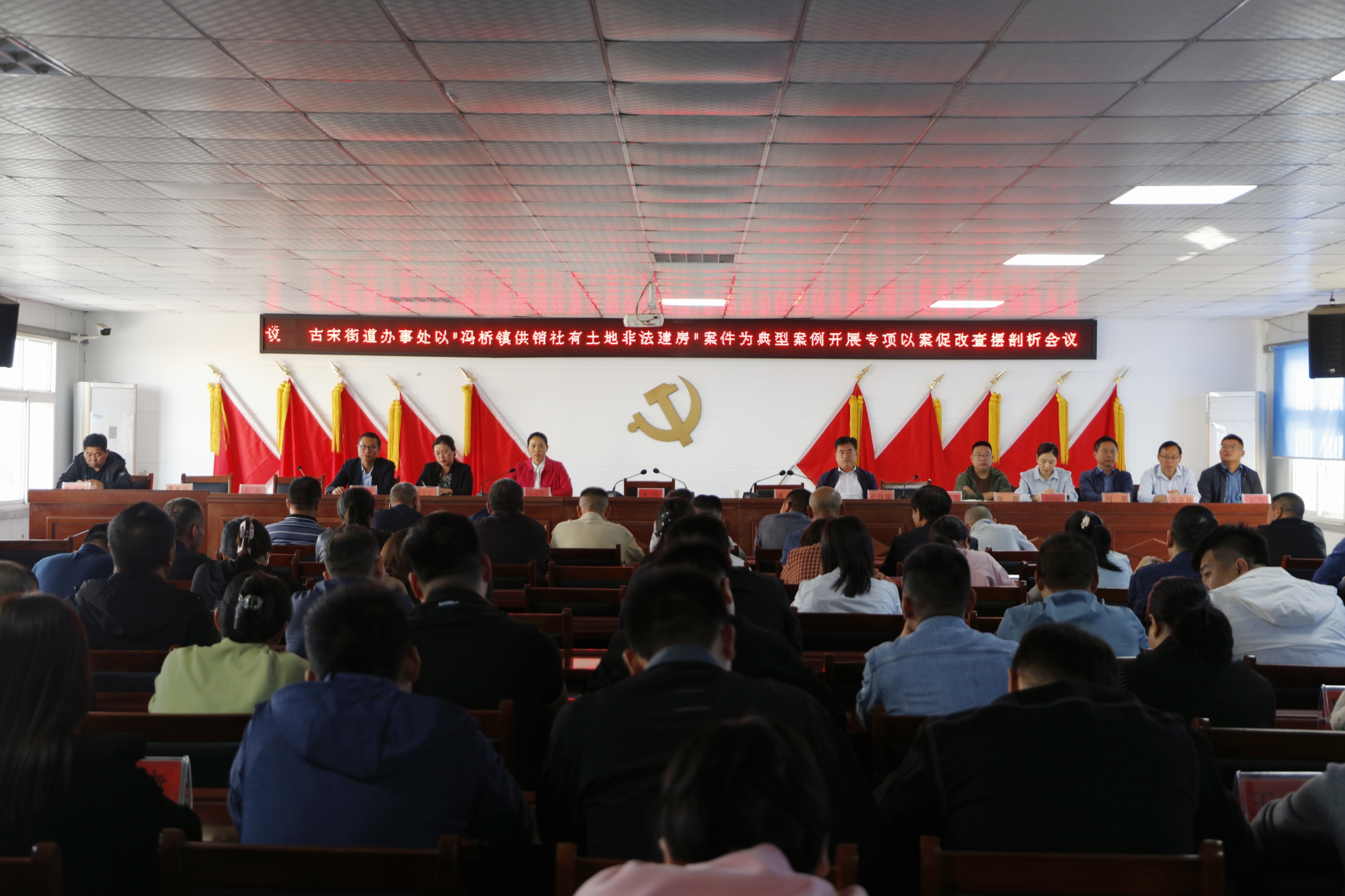 微信图片_20231012093550.jpg