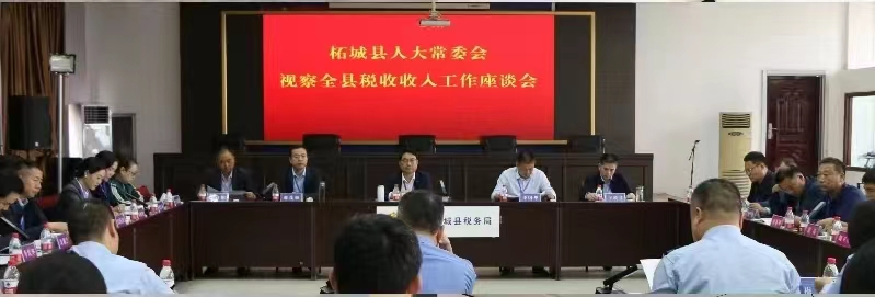 微信图片_20231027095830.jpg