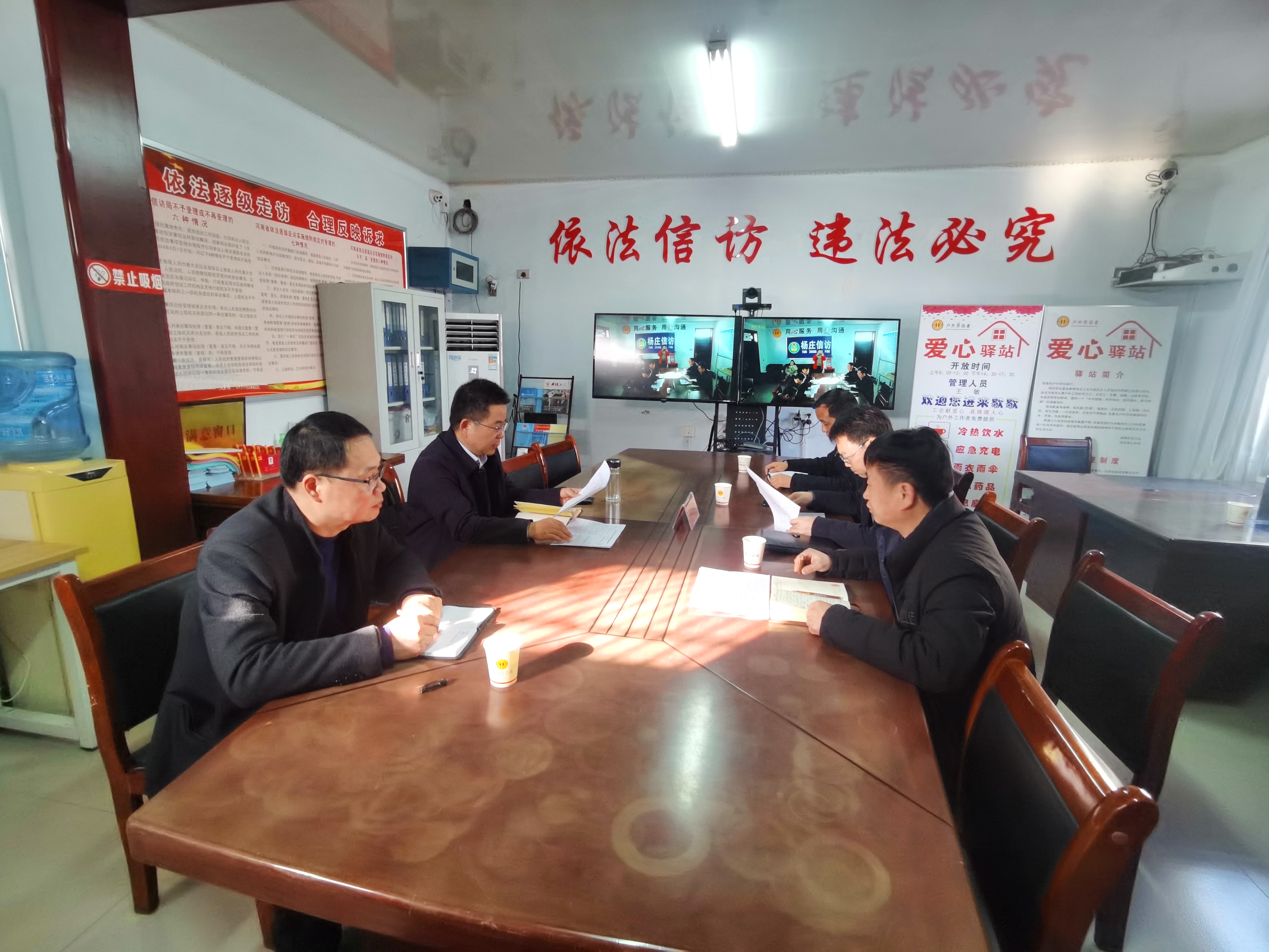 微信图片_20240108102719.jpg
