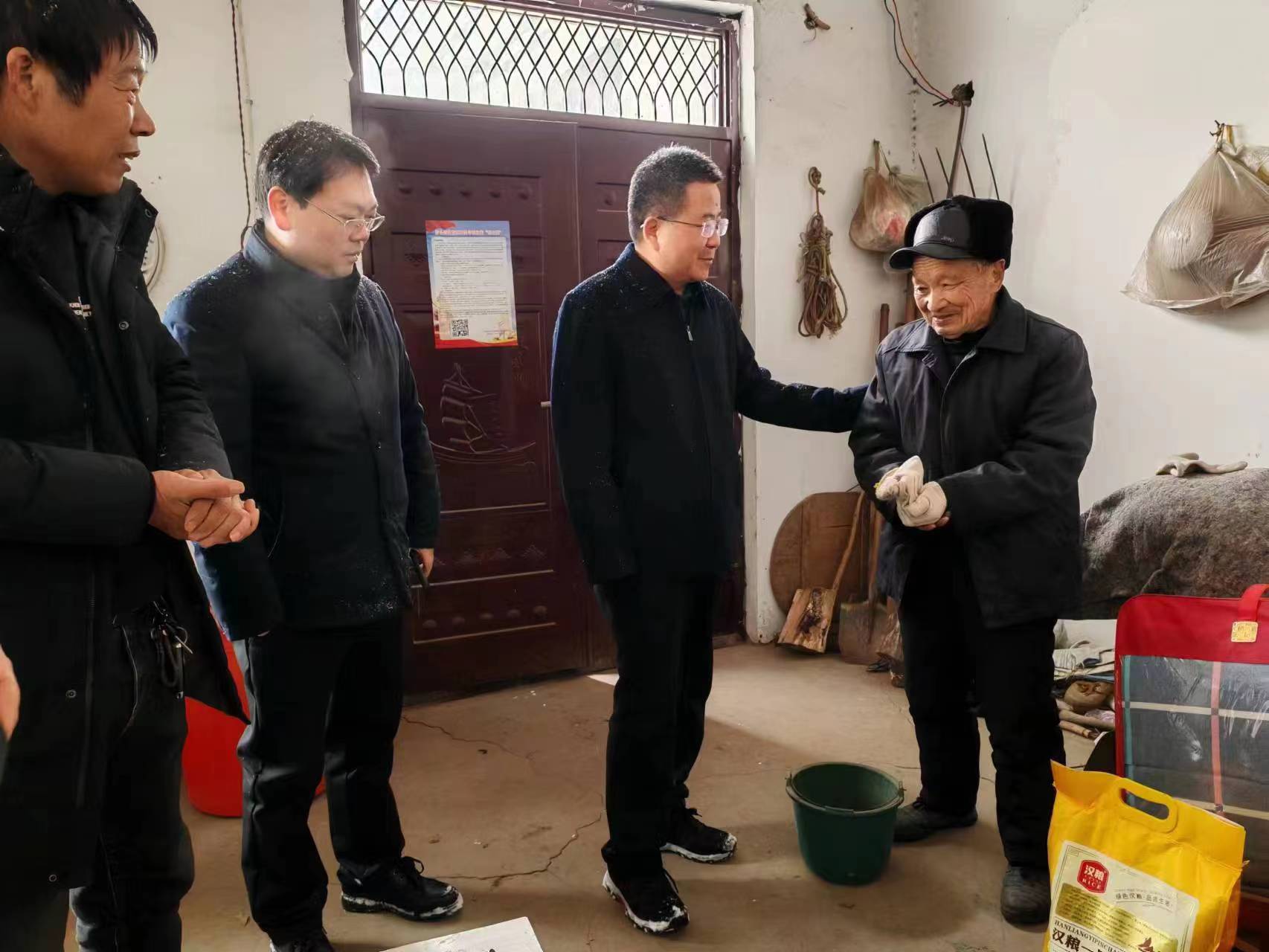 微信图片_20240205104059.jpg