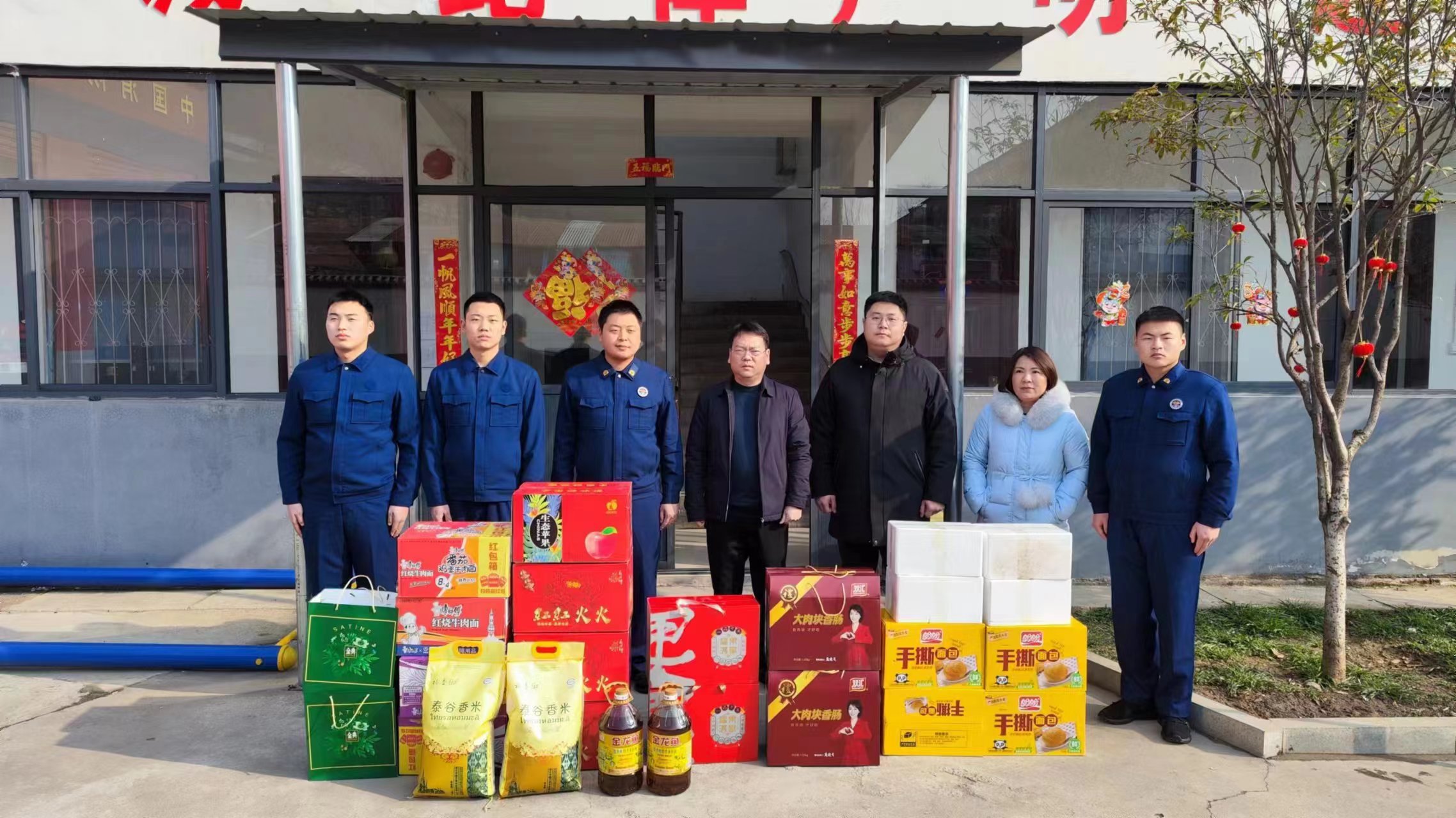 微信图片_20240220091554.jpg