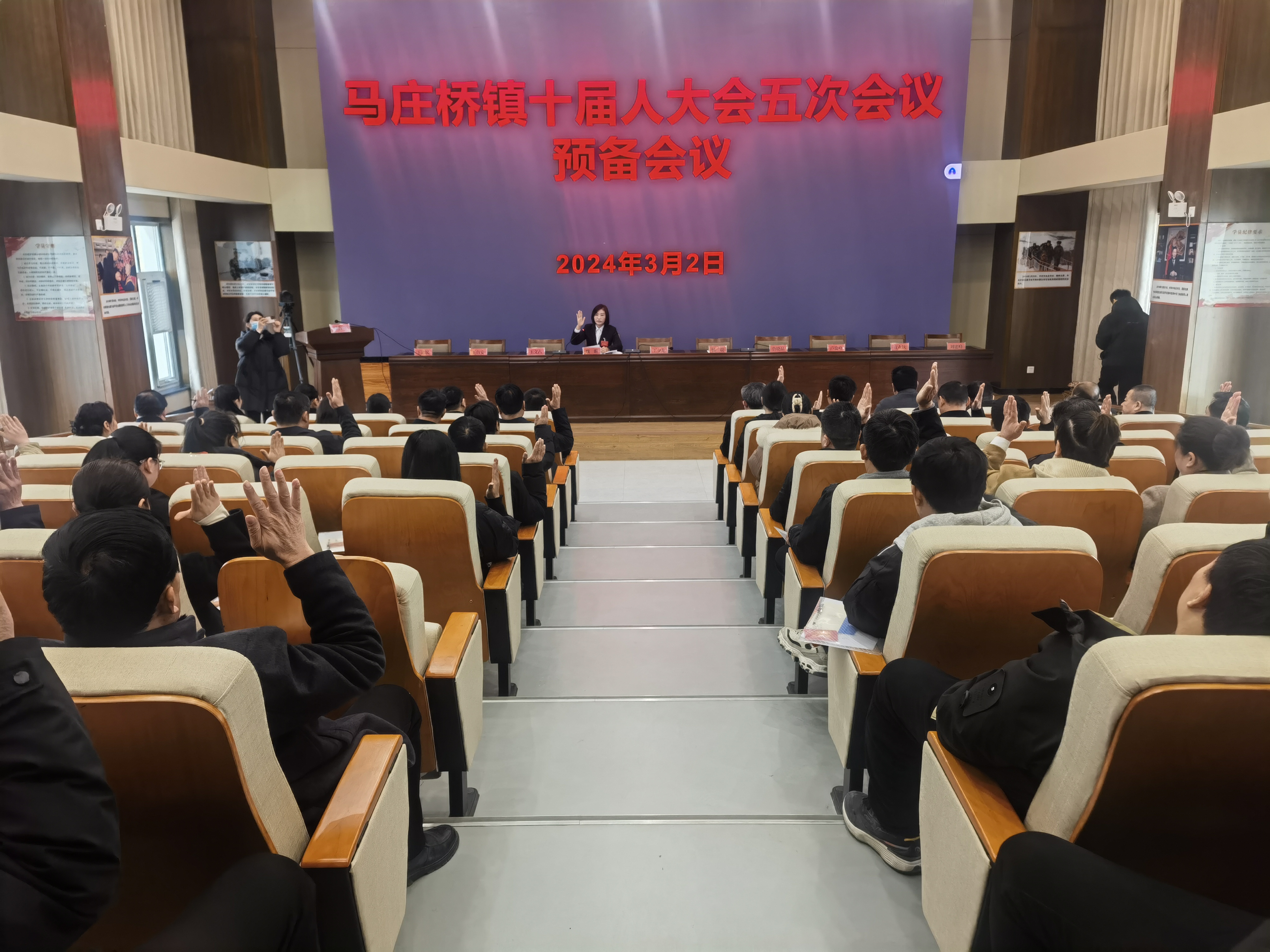 3704773568161338 微信图片_20240306155907.jpg