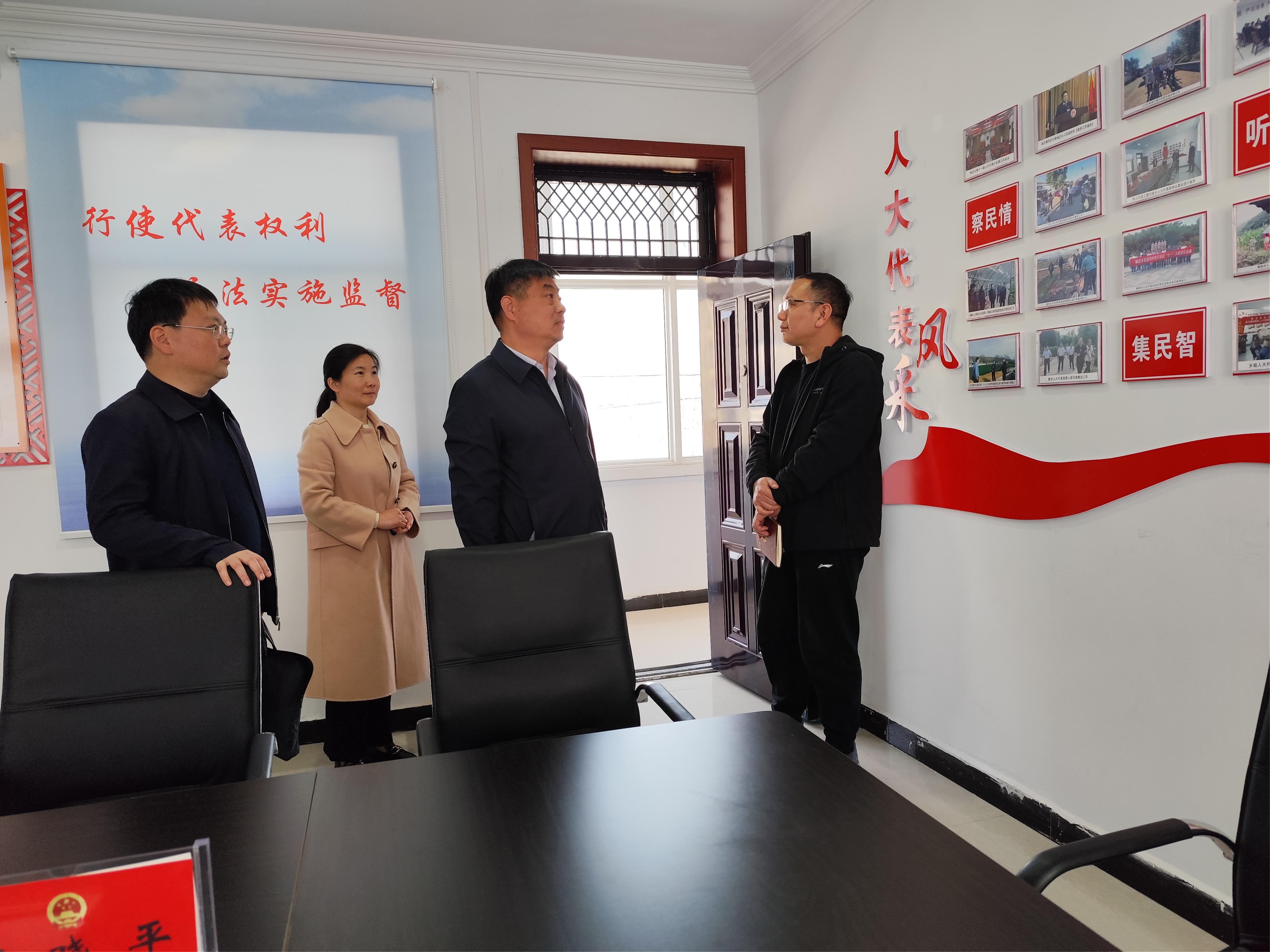 微信图片_20240321082620.jpg