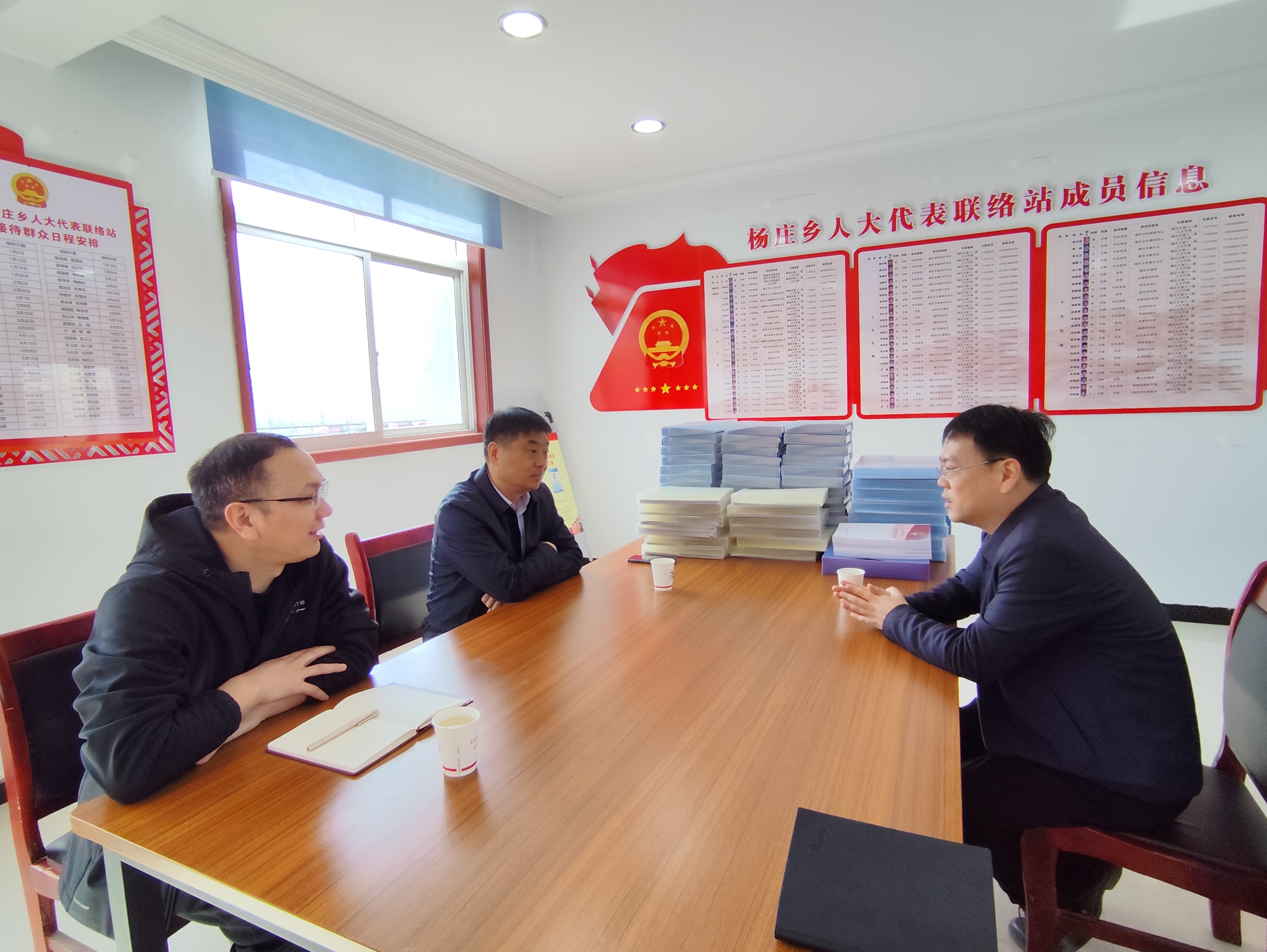 微信图片_20240321082614.jpg