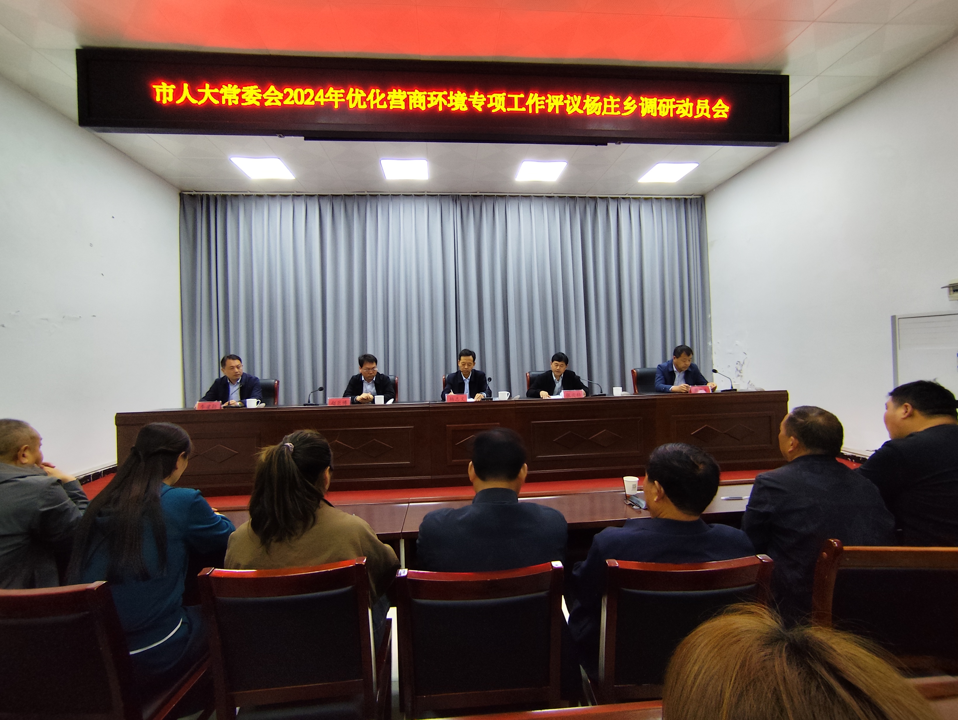 微信图片_20240404163246.jpg
