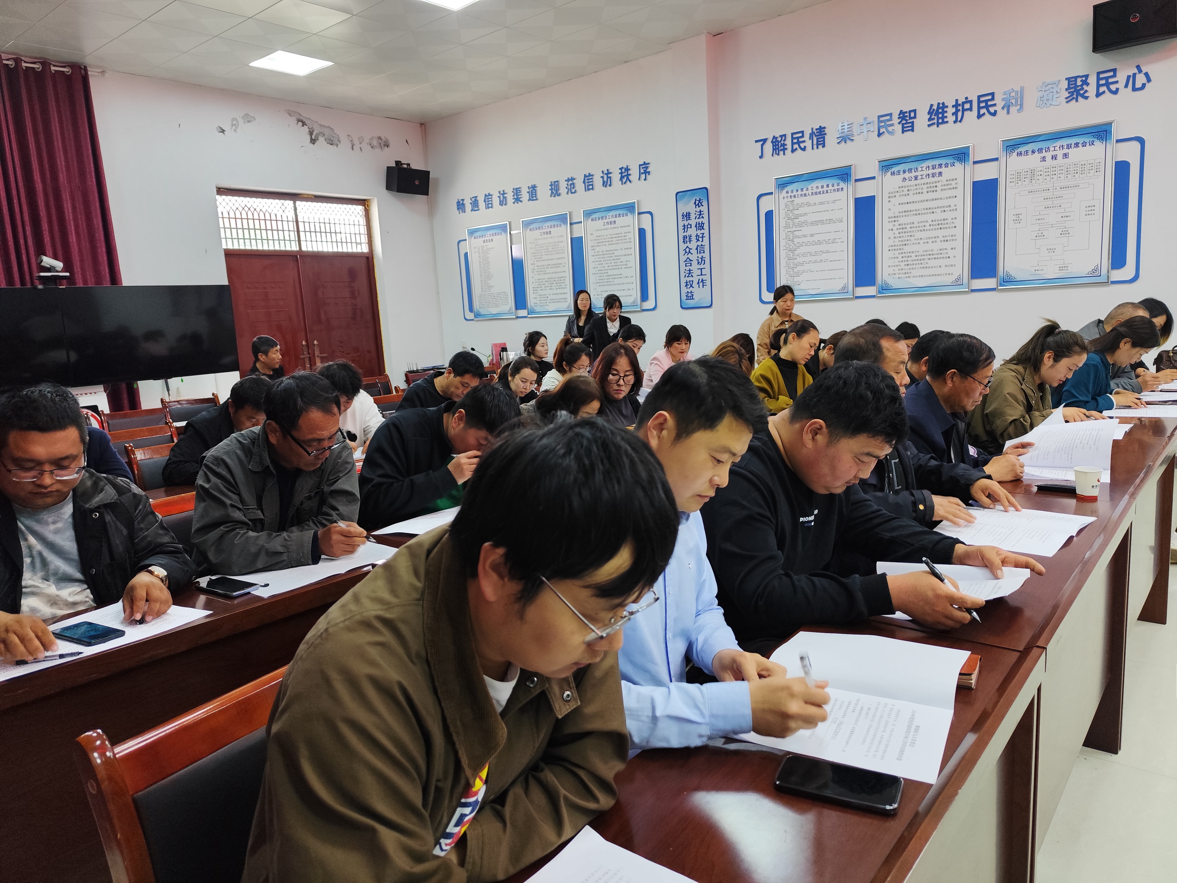 微信图片_20240404163242.jpg