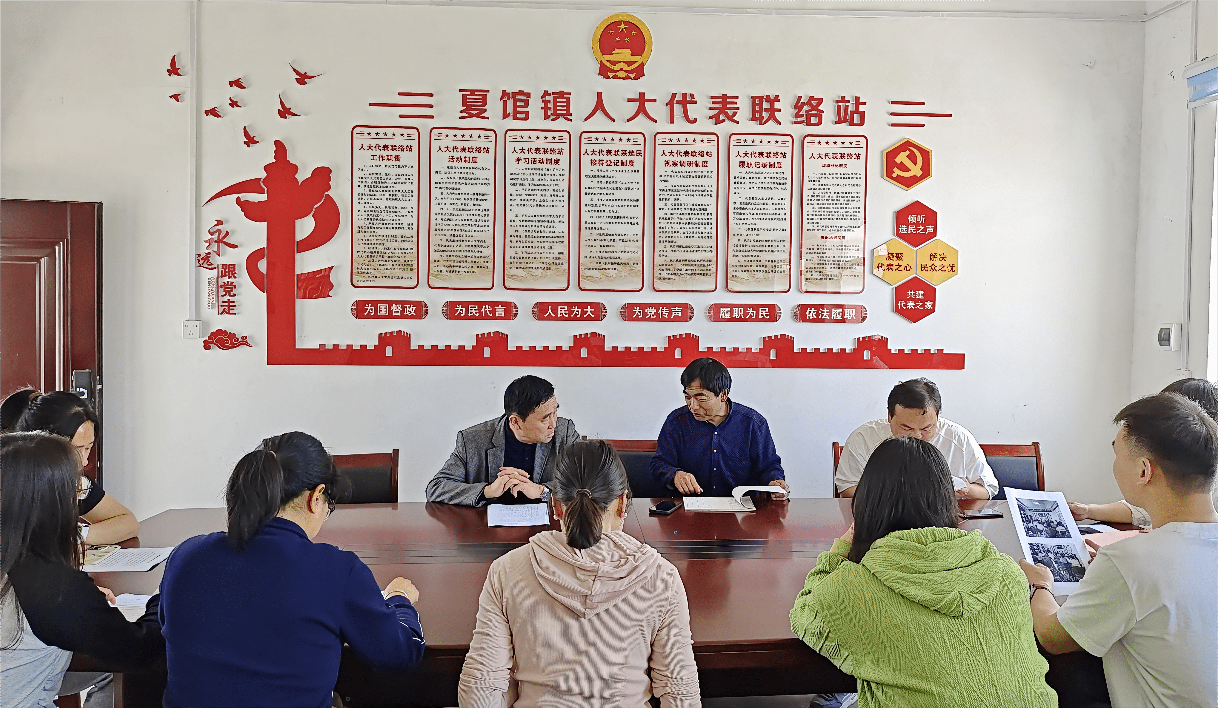 微信图片_20240417150238_new.png
