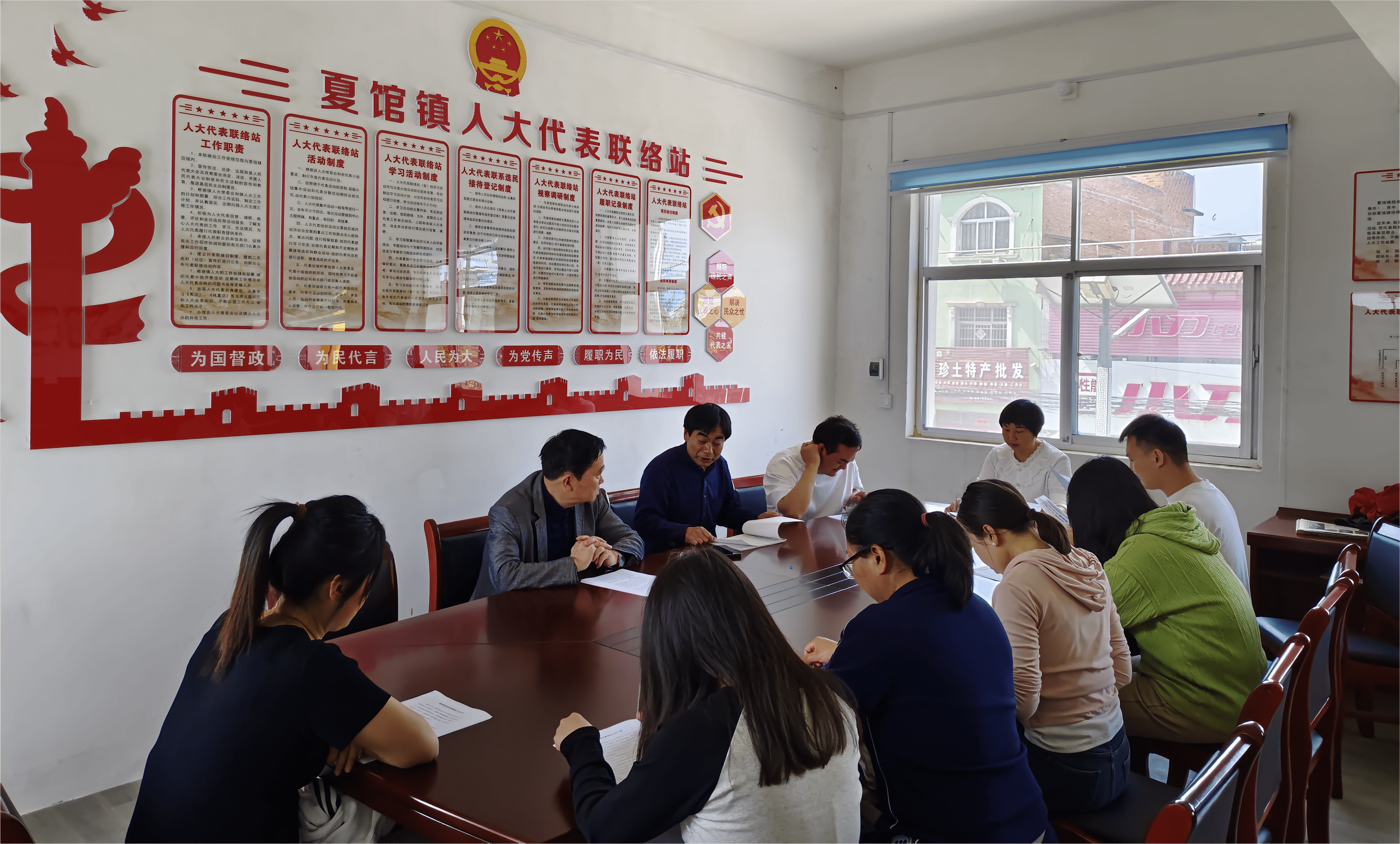 微信图片_20240417150232_new.png
