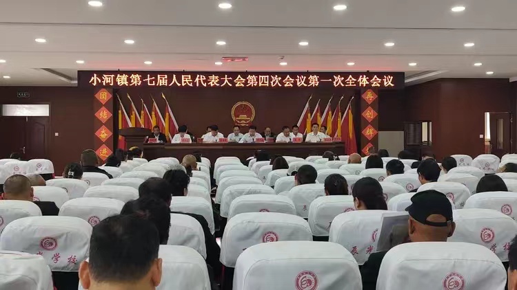 微信图片_20240430151844.jpg