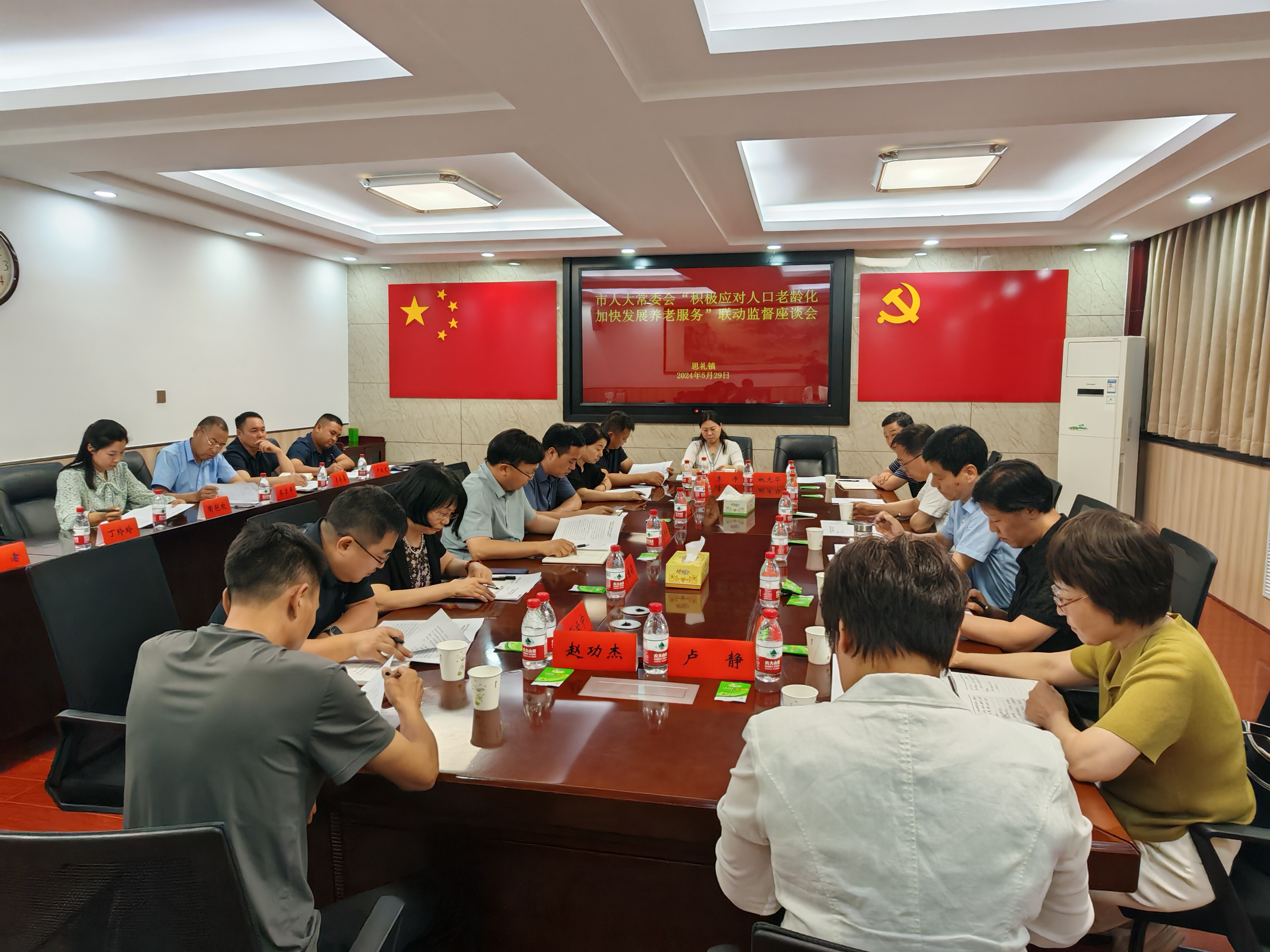 图片5.png