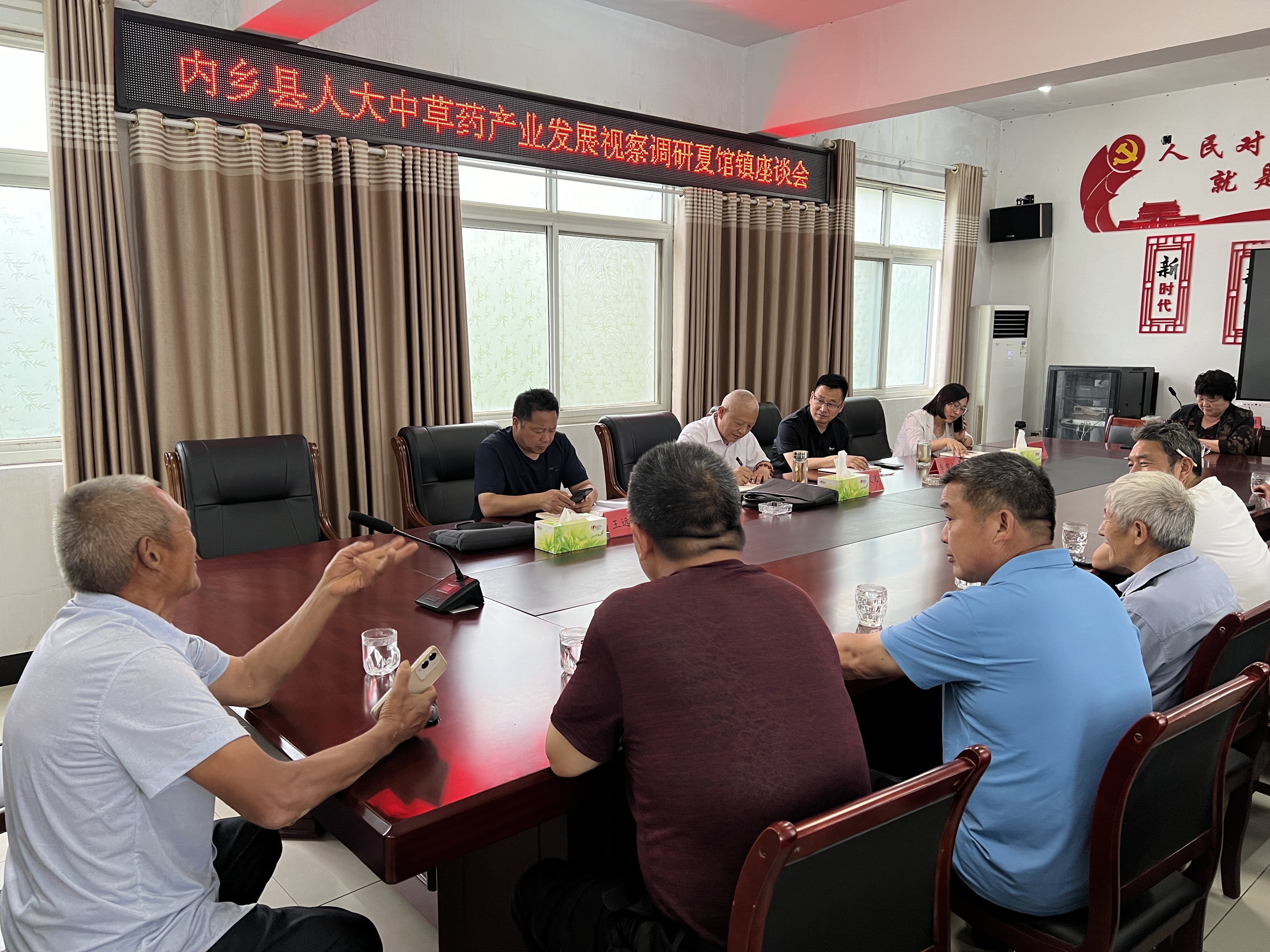 微信图片_20240529153816.jpg