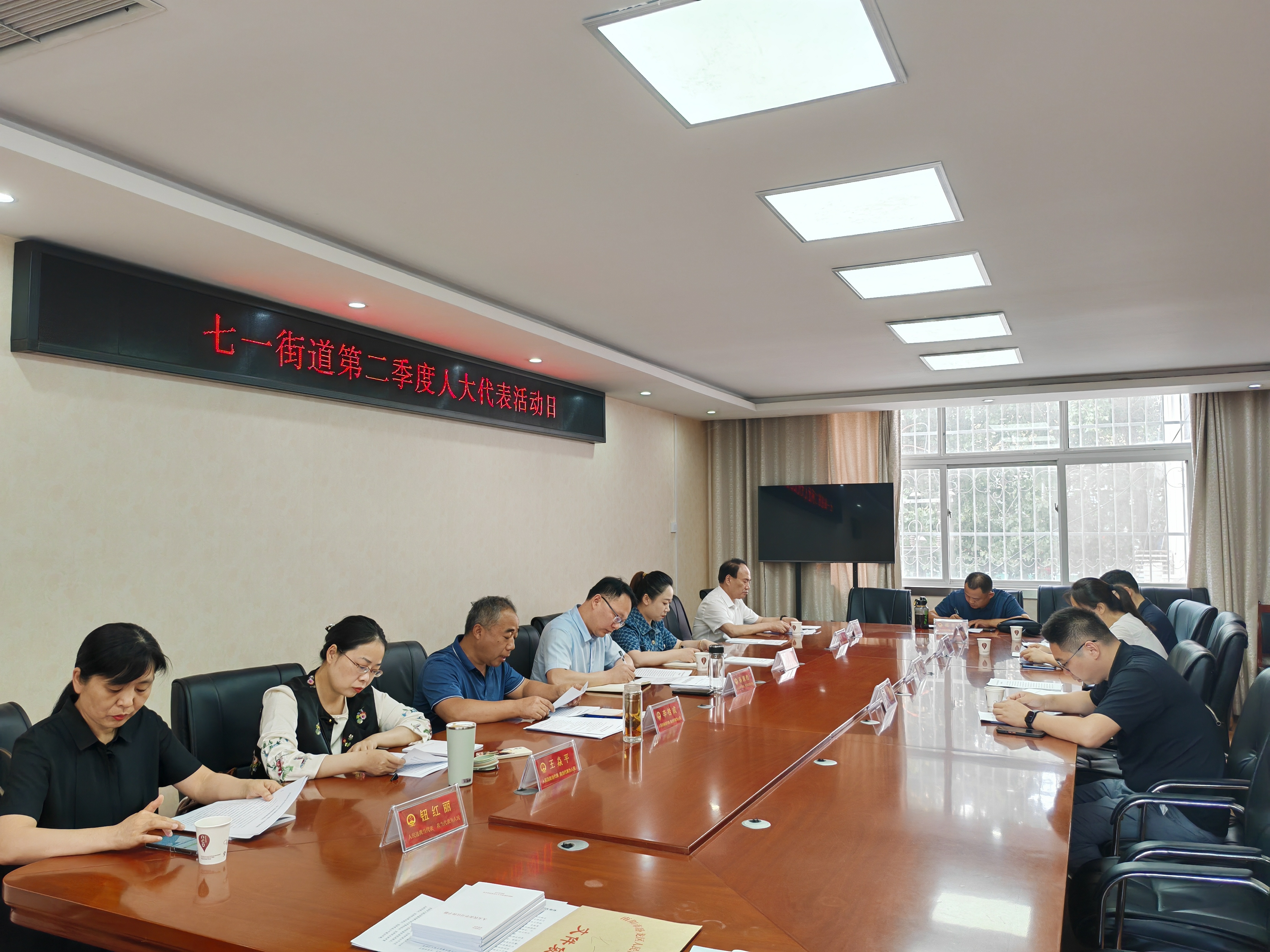 微信图片_20240619154301.jpg