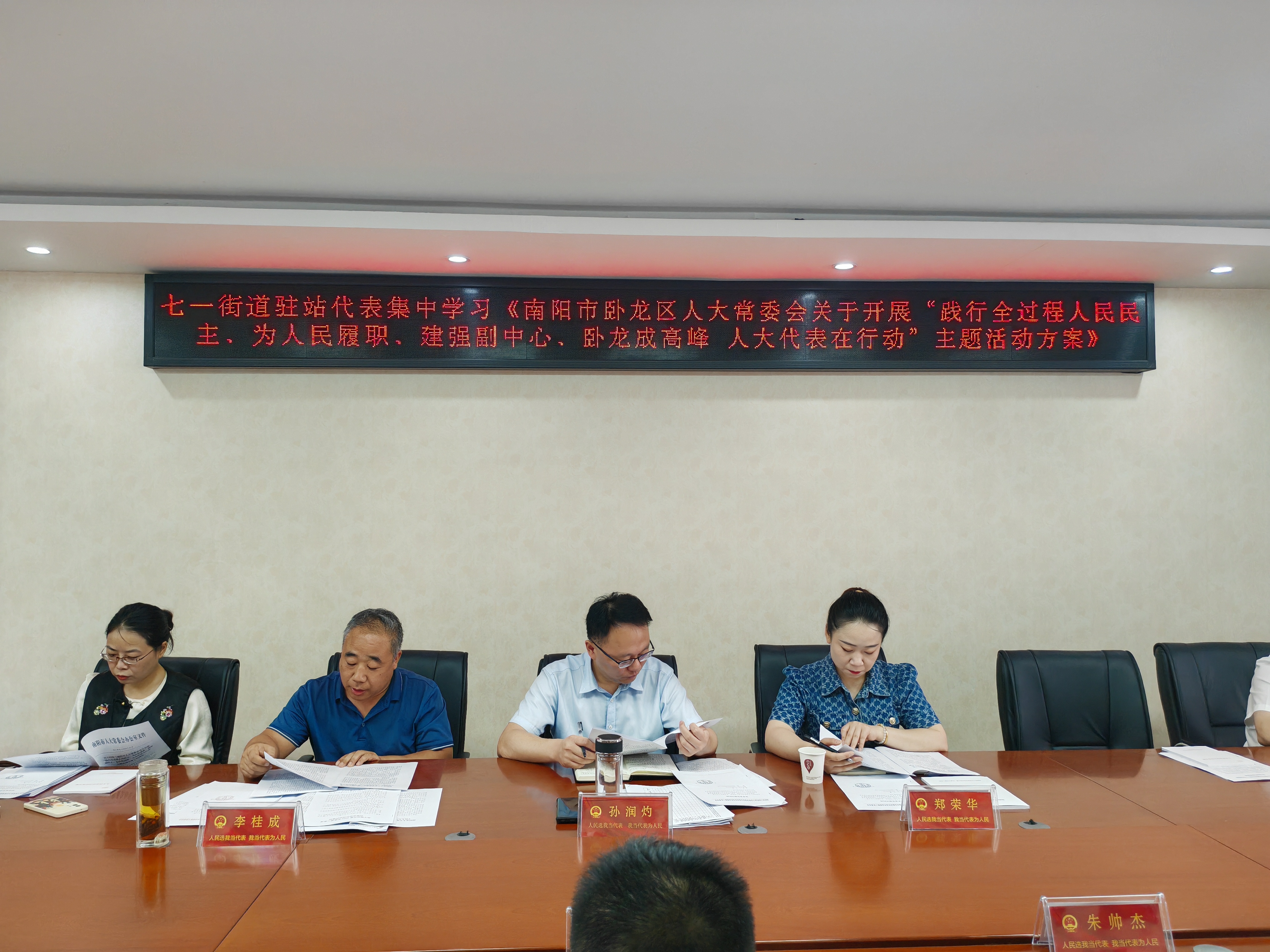 微信图片_20240619154321.jpg
