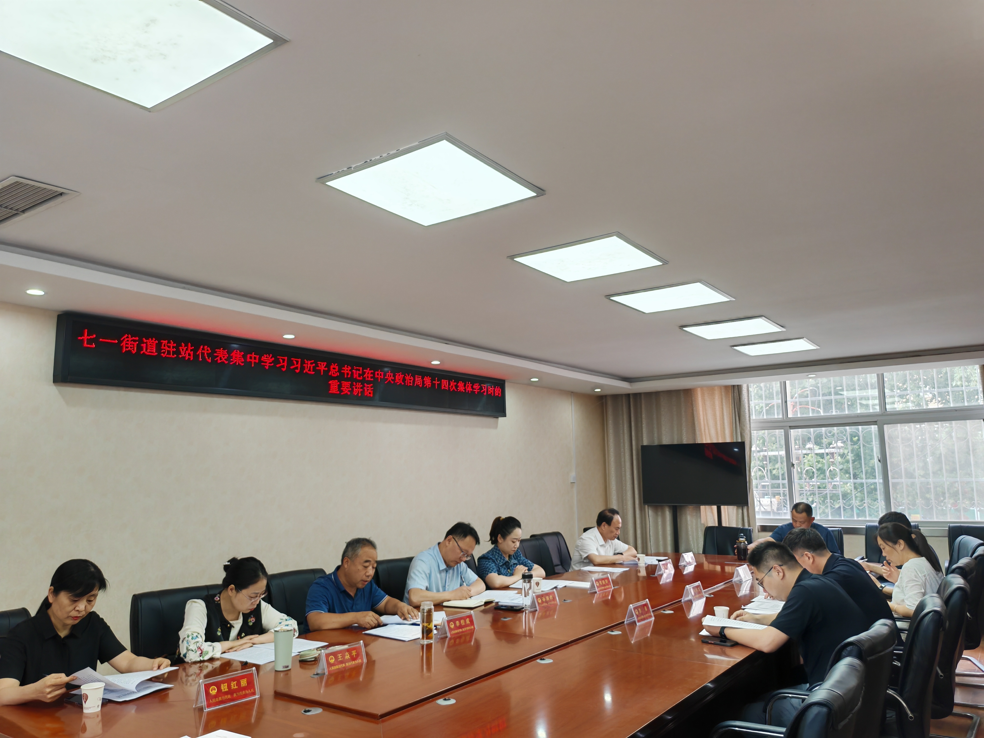 微信图片_20240619154309.jpg