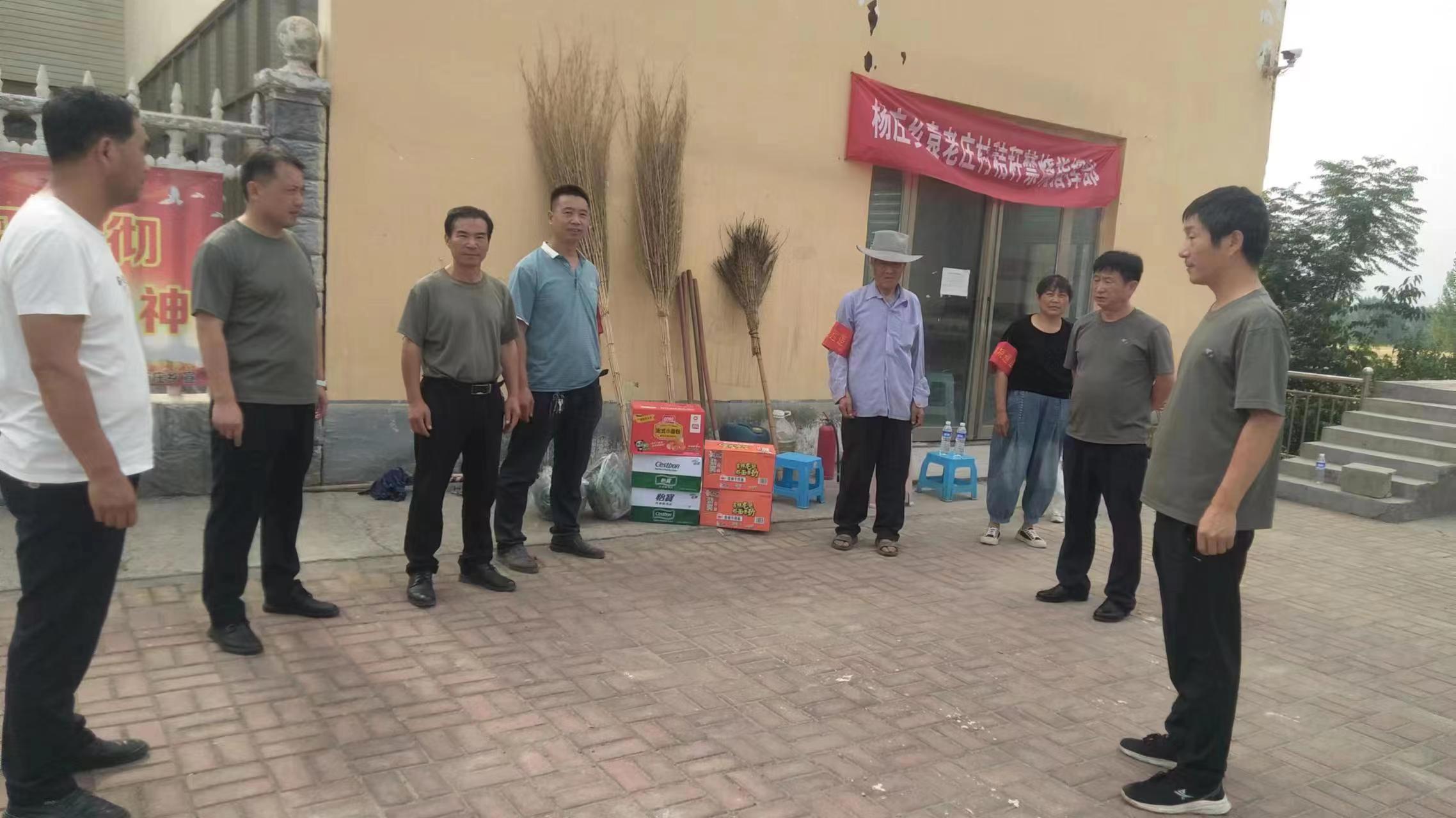 微信图片_20240619124250.jpg