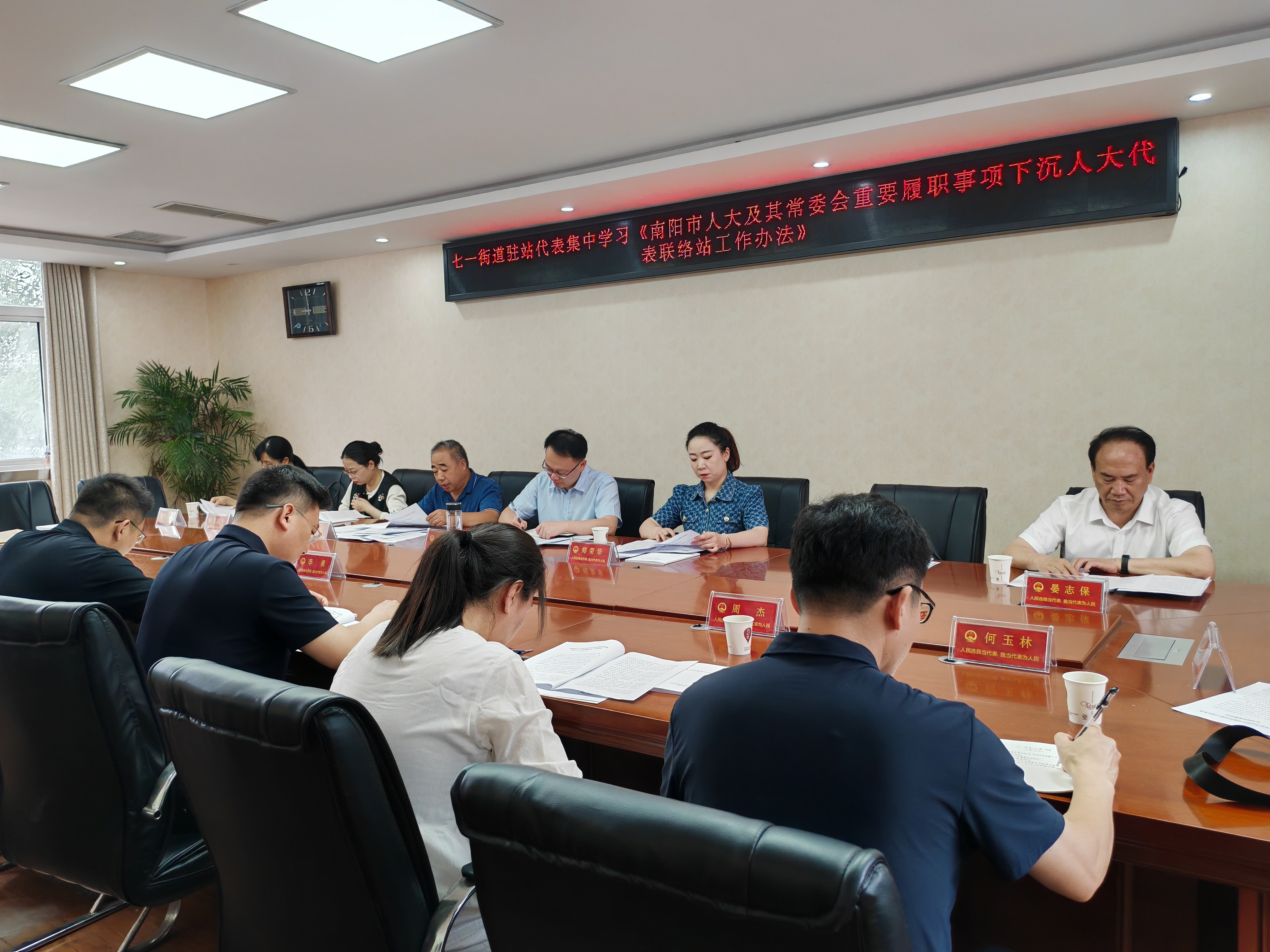 微信图片_20240619154317.jpg