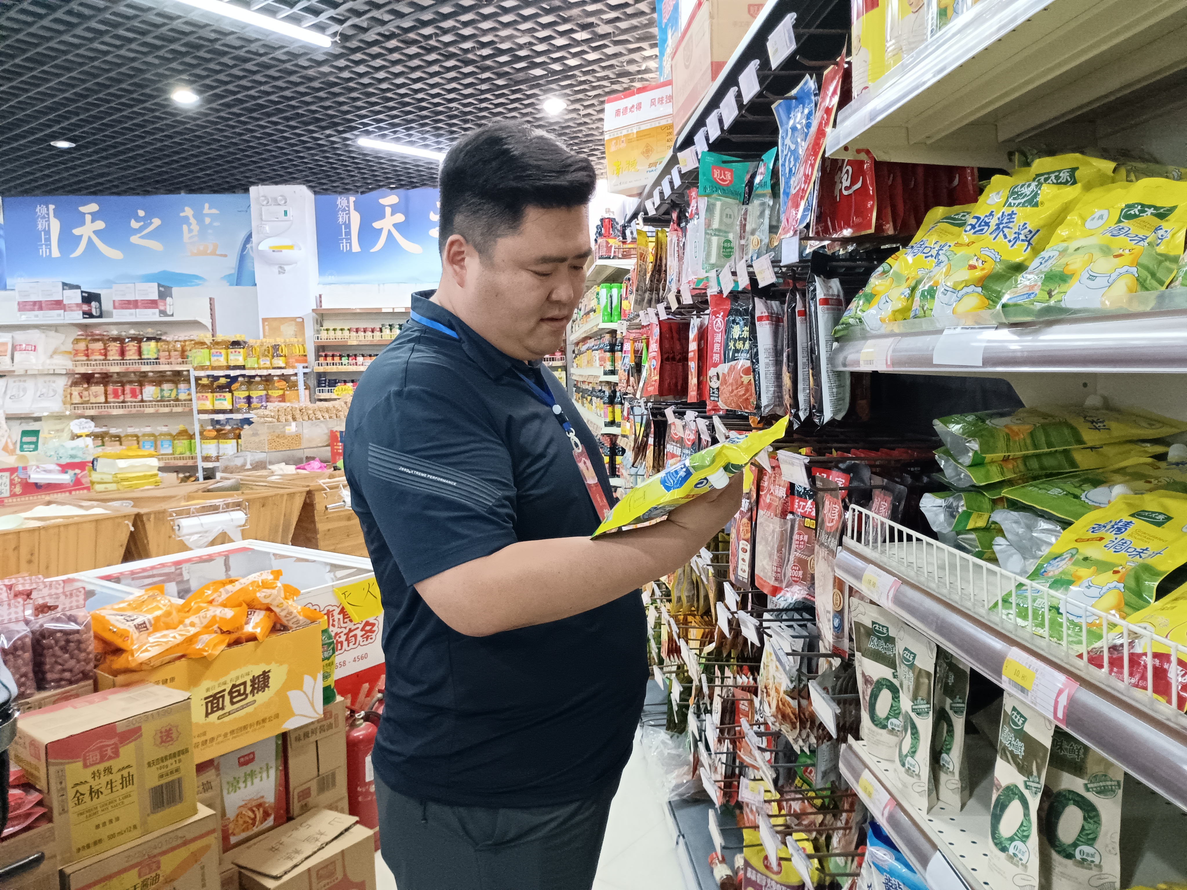 微信图片_20240626160524.jpg