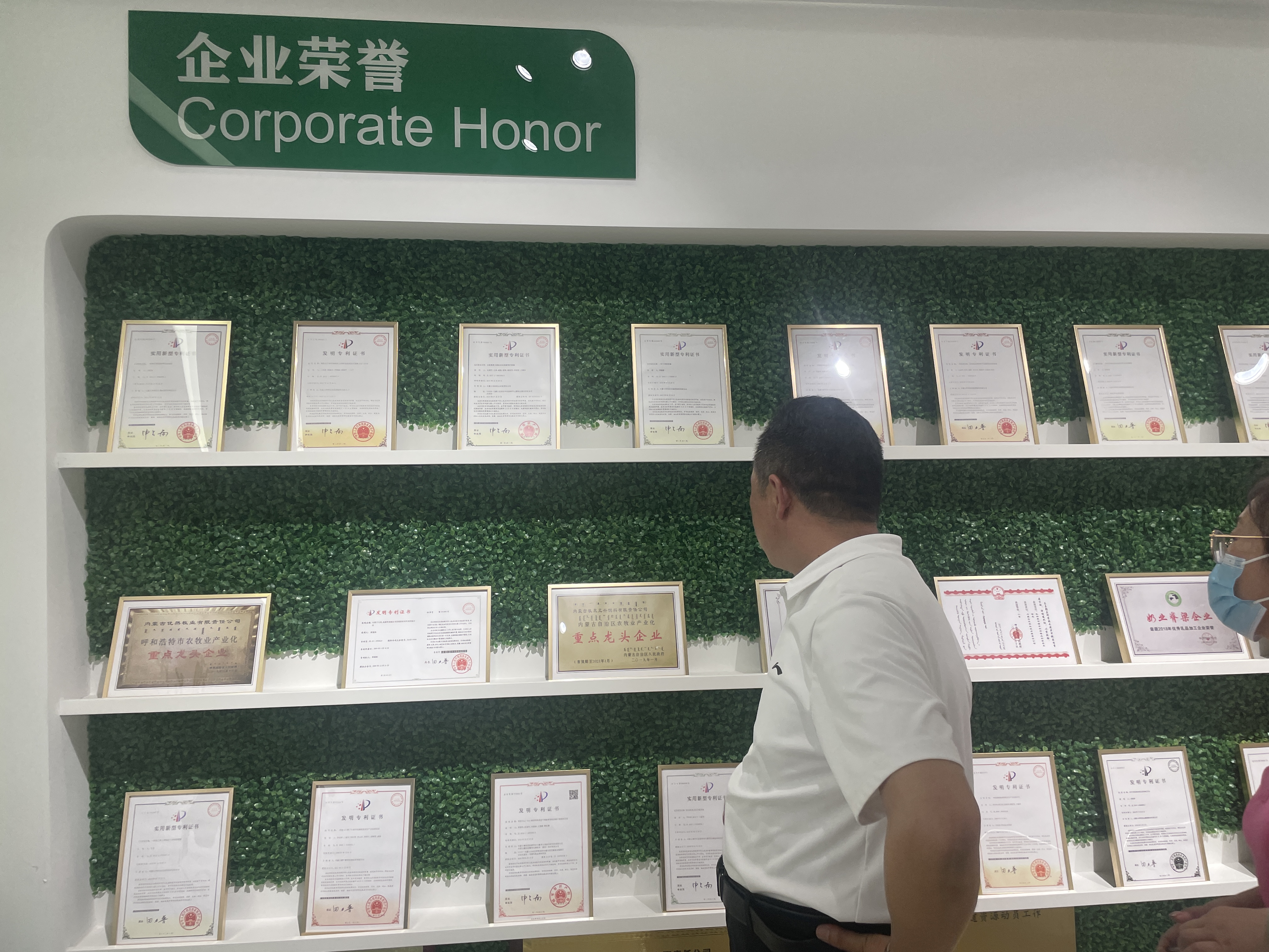 微信图片_20240628165258.jpg