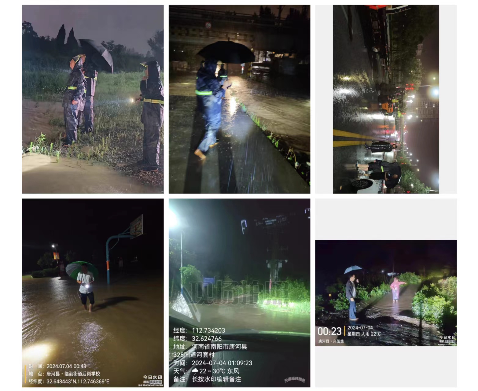 微信图片_20240704105512.jpg