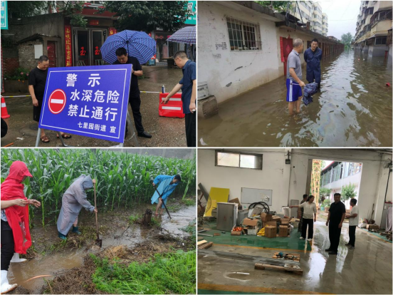 图片.png
