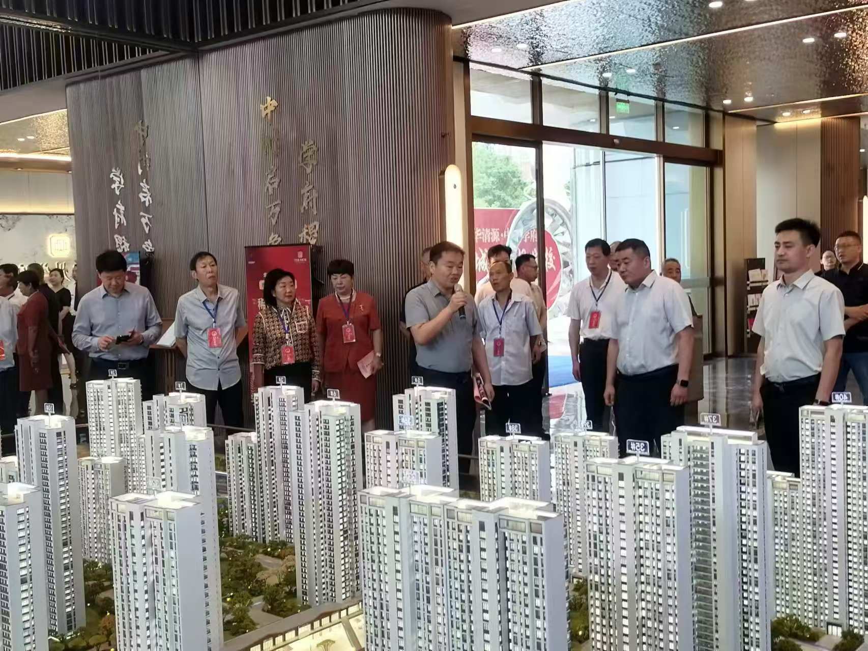 微信图片_20240807120302.jpg