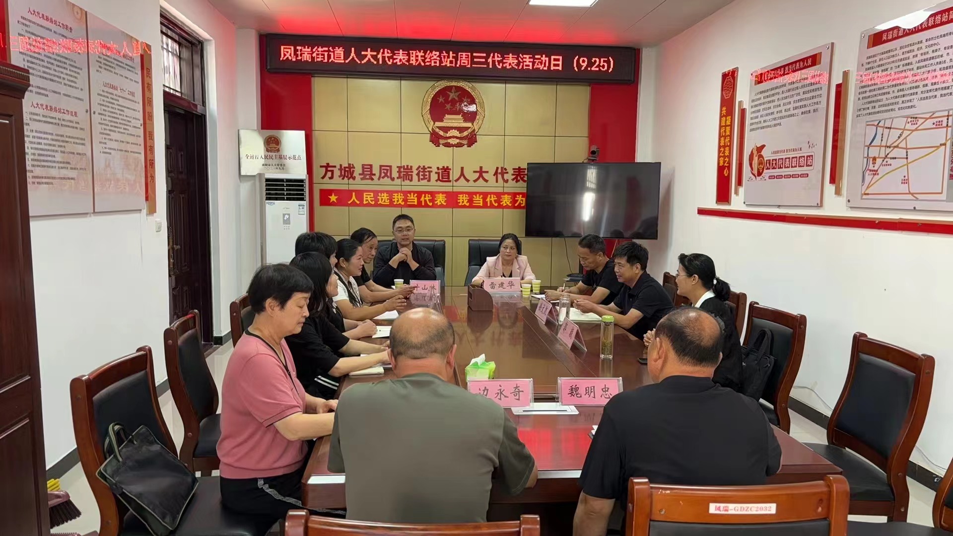 微信图片_20240926164020.jpg