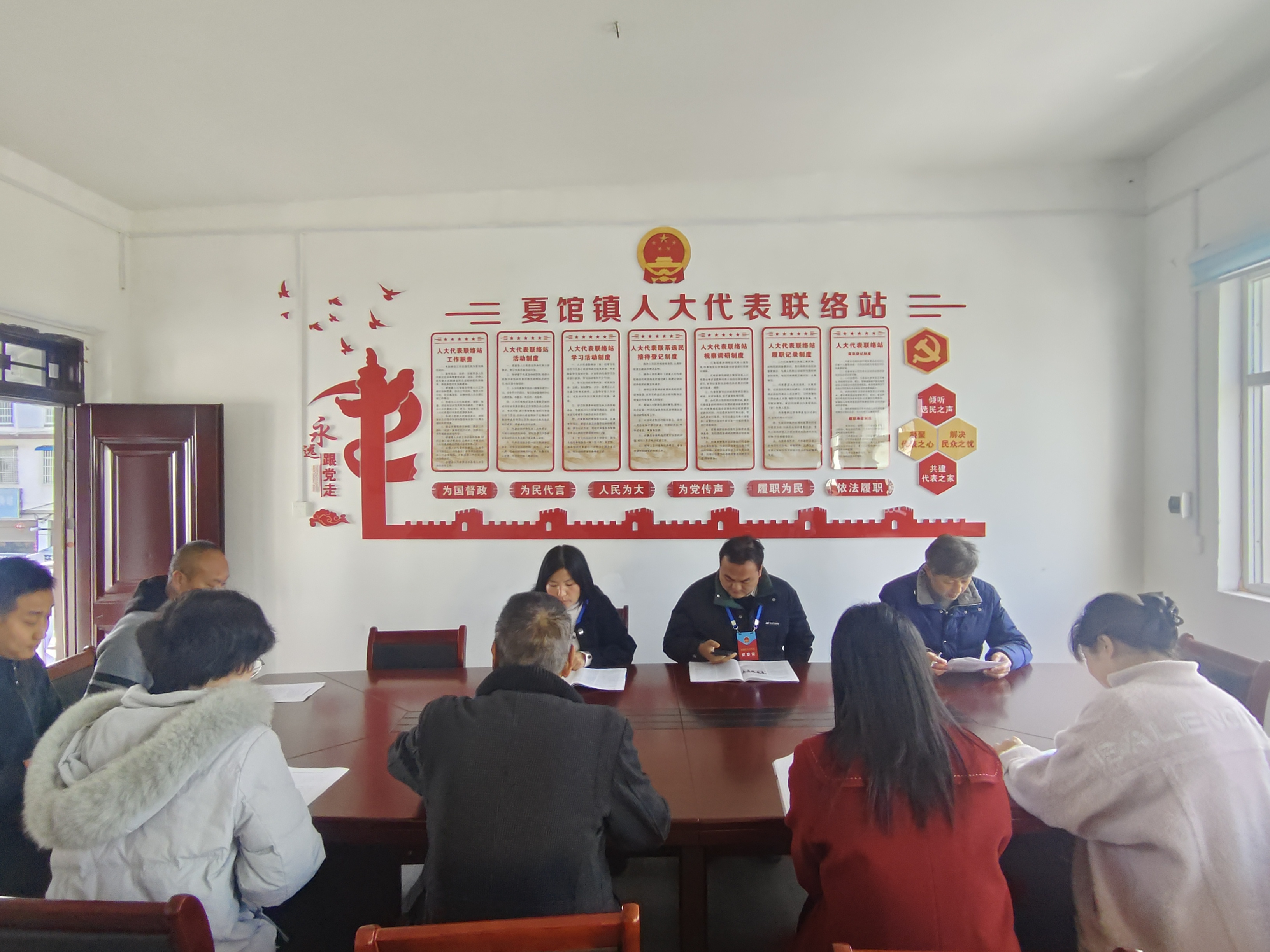 集中活动1.jpg