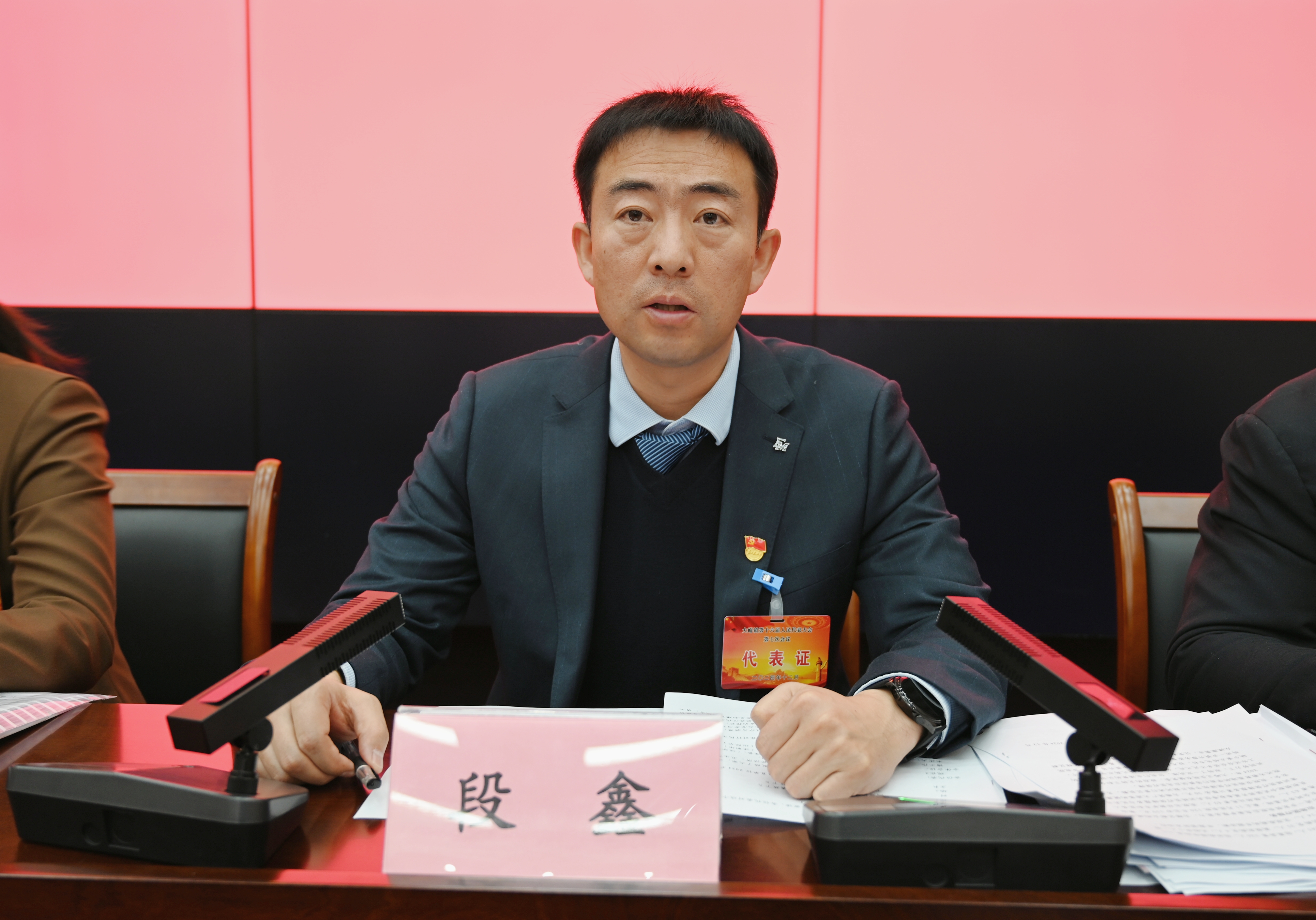 微信图片_20241230120720.jpg