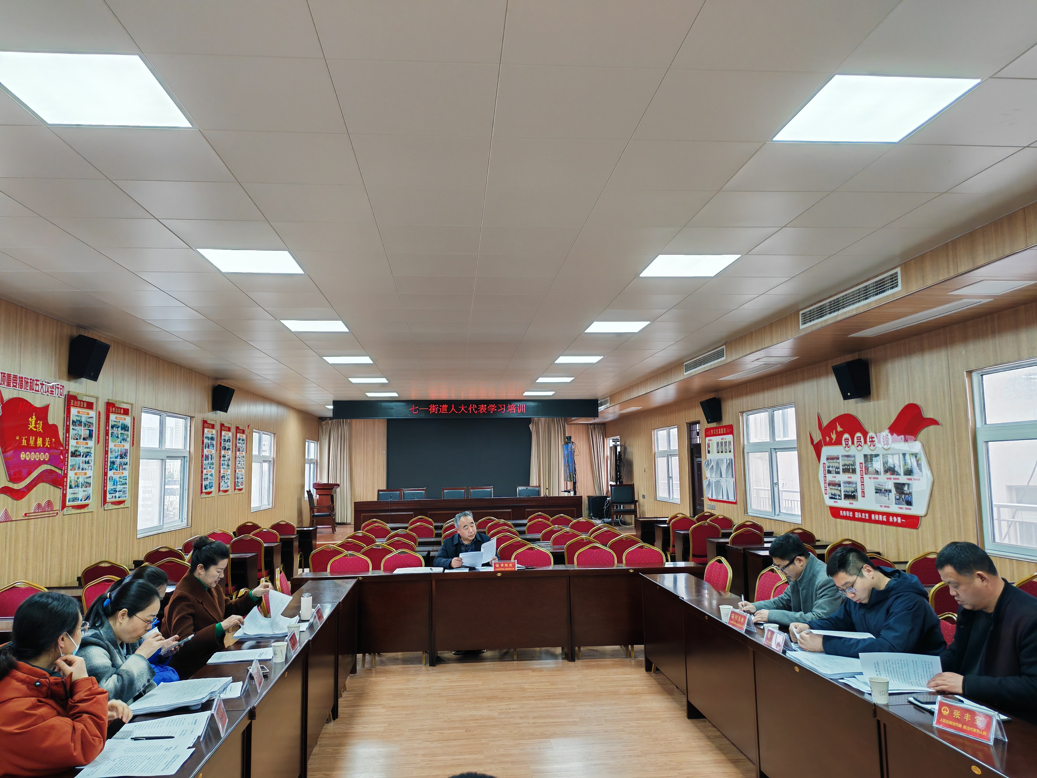微信图片_20250314185929.jpg