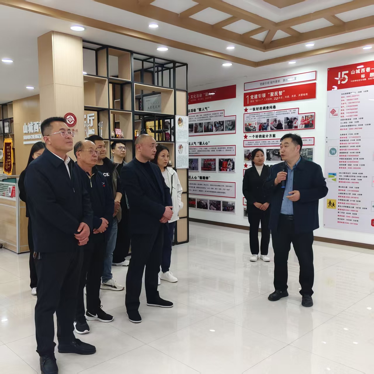 微信图片_20250324092215.jpg