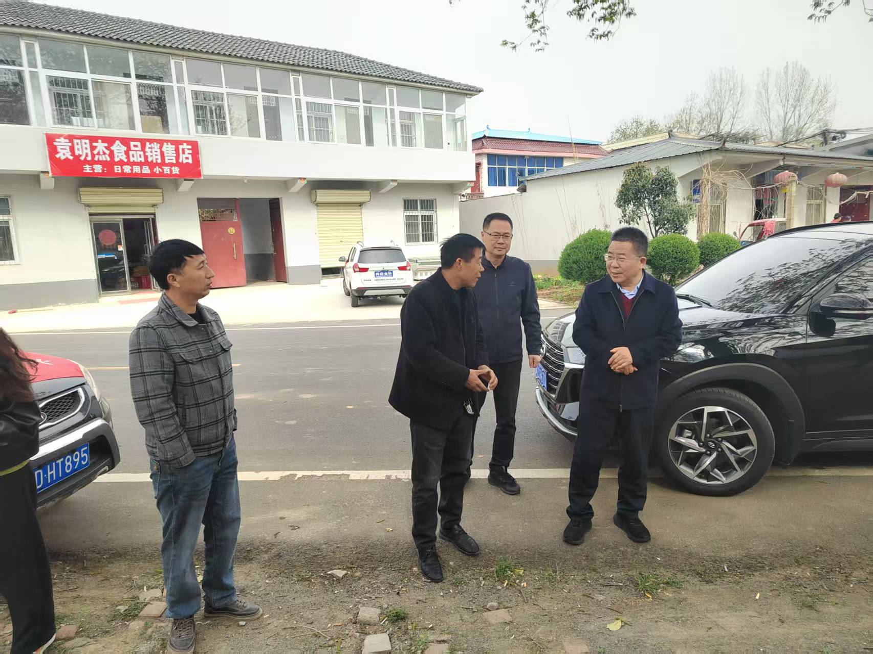 微信图片_20250414201938.jpg
