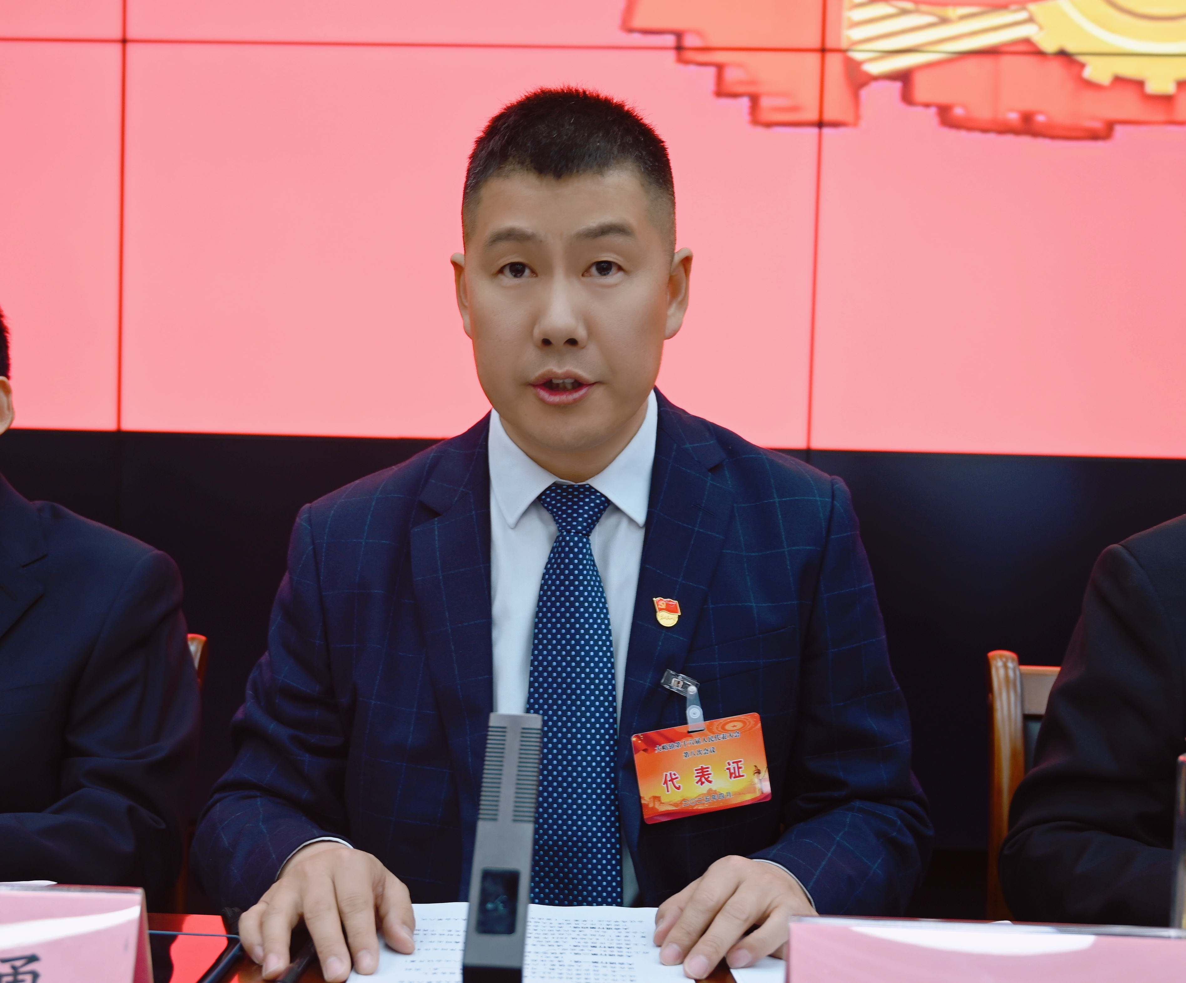 任书记.jpg