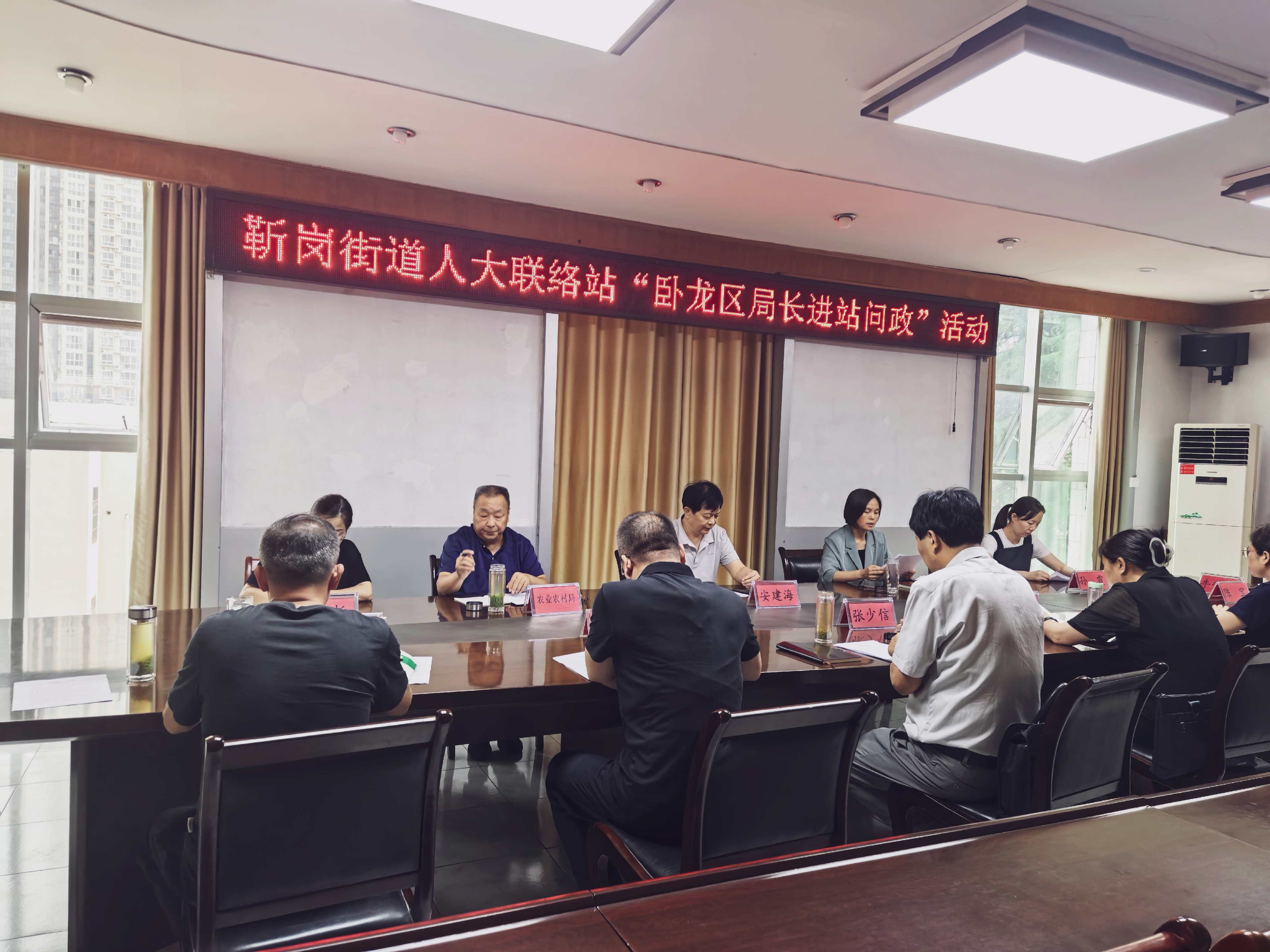 微信图片_20250617110011.jpg