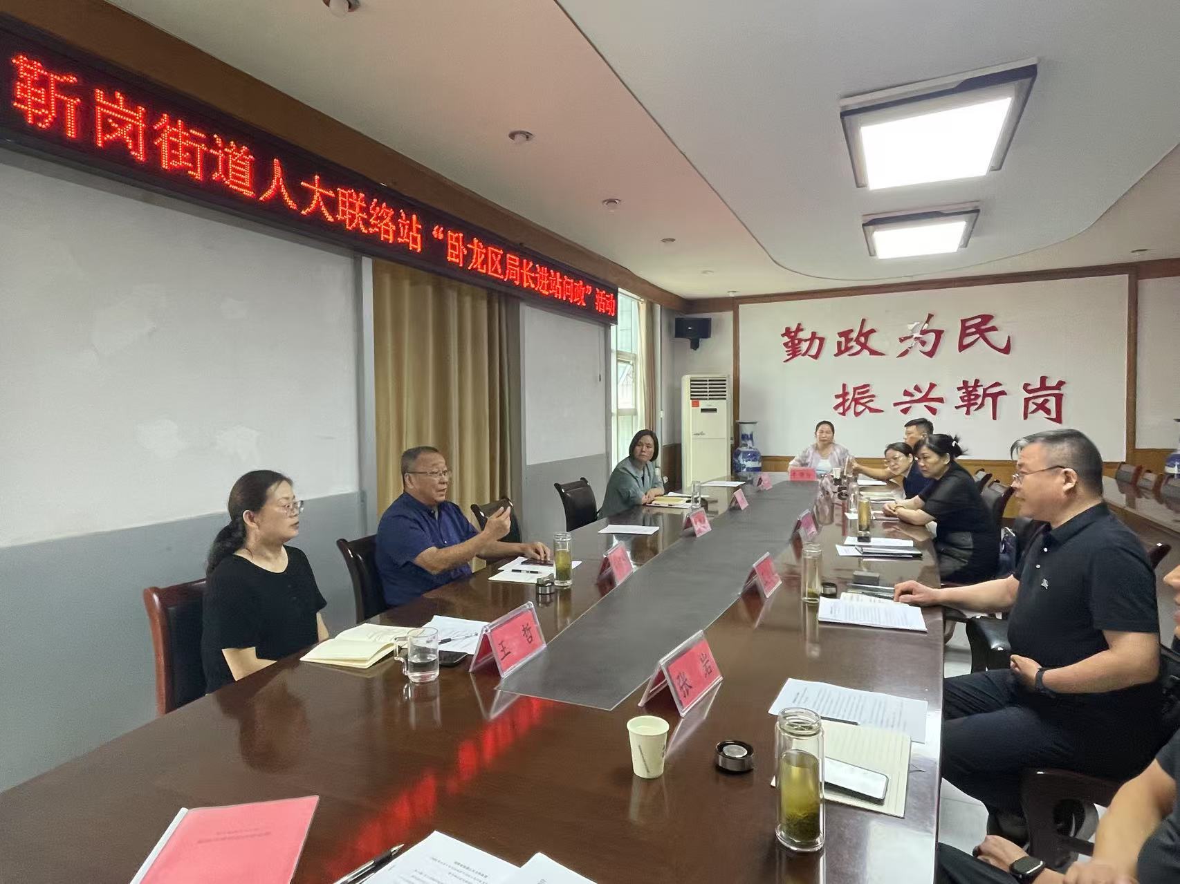 微信图片_20250613104516.jpg
