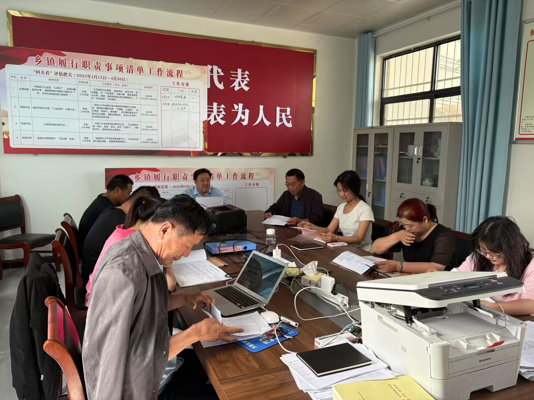 微信图片_20250630172332_5.jpg