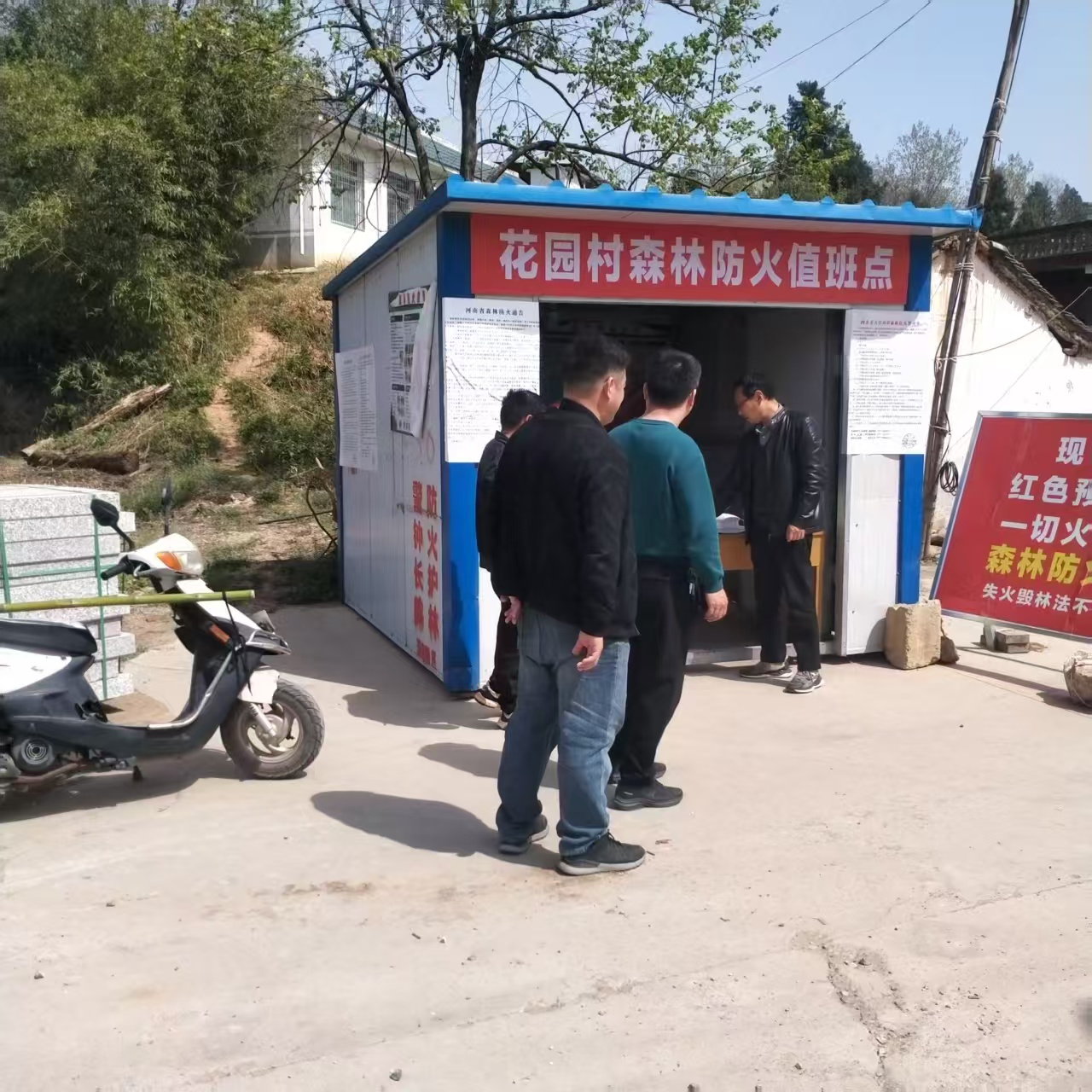 2273929256224335 图片1.png