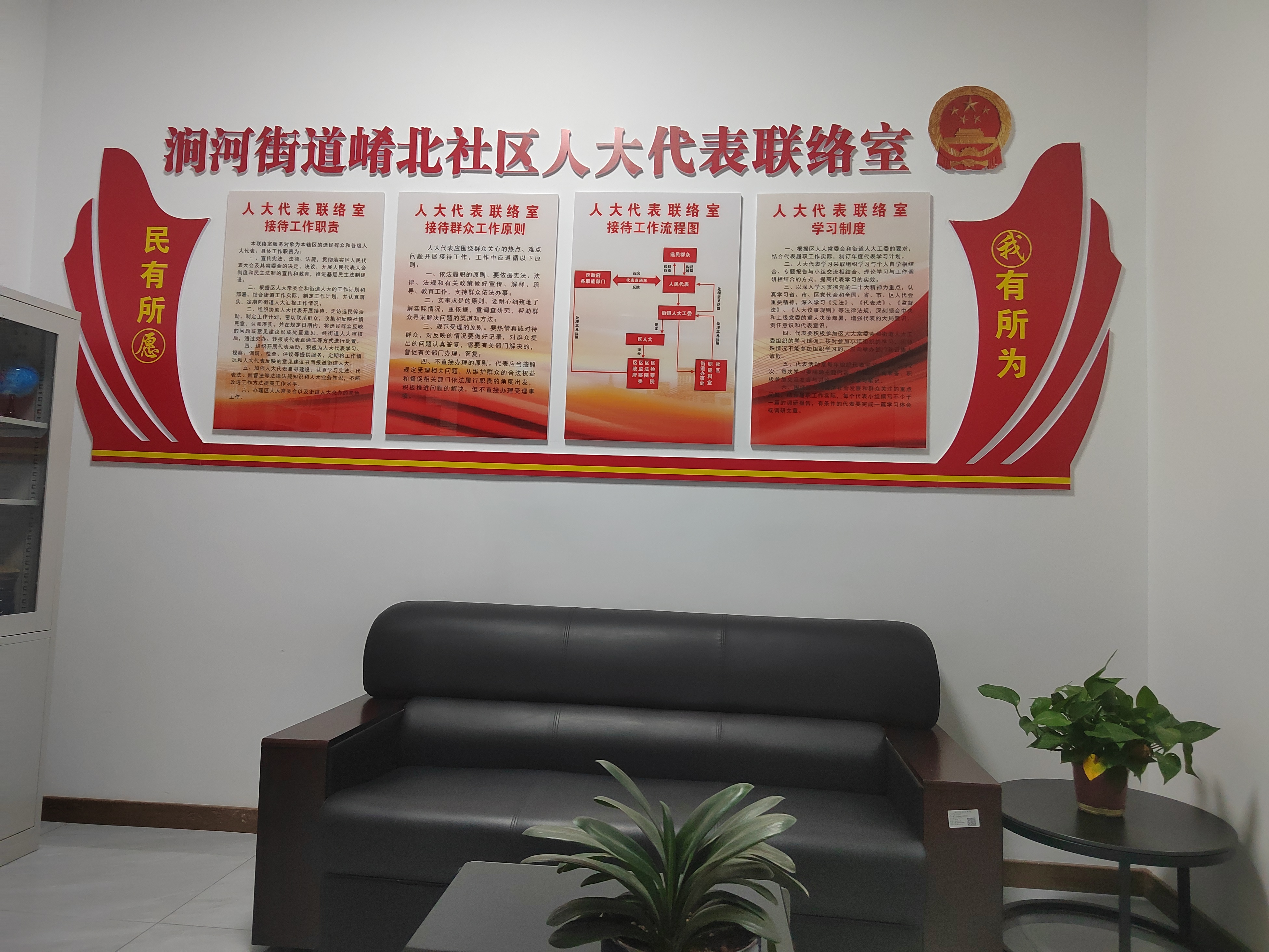微信图片_20250718202530_124.jpg